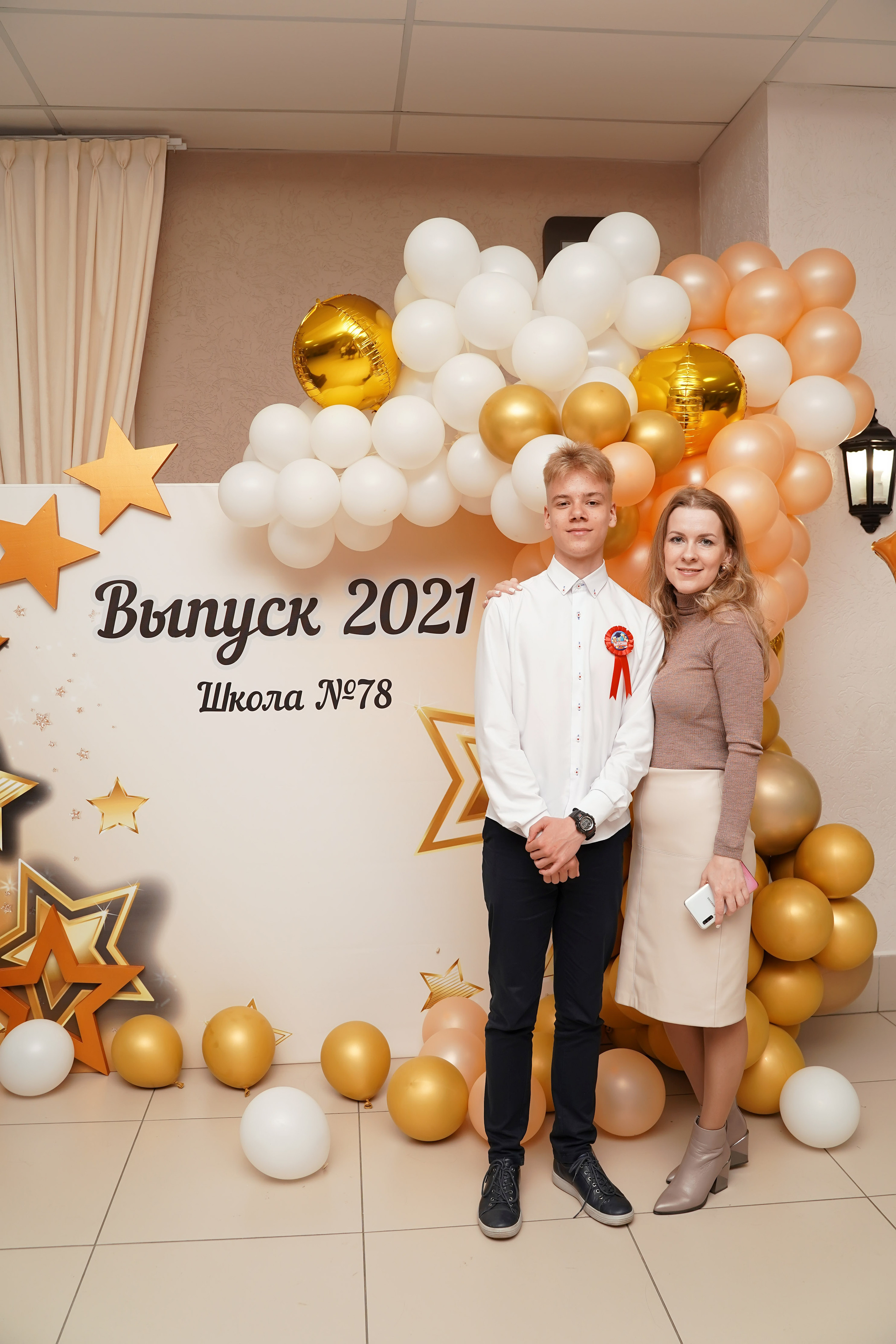 Звонок и выпускной. Фотограф, видеооператор Нина Коршунова