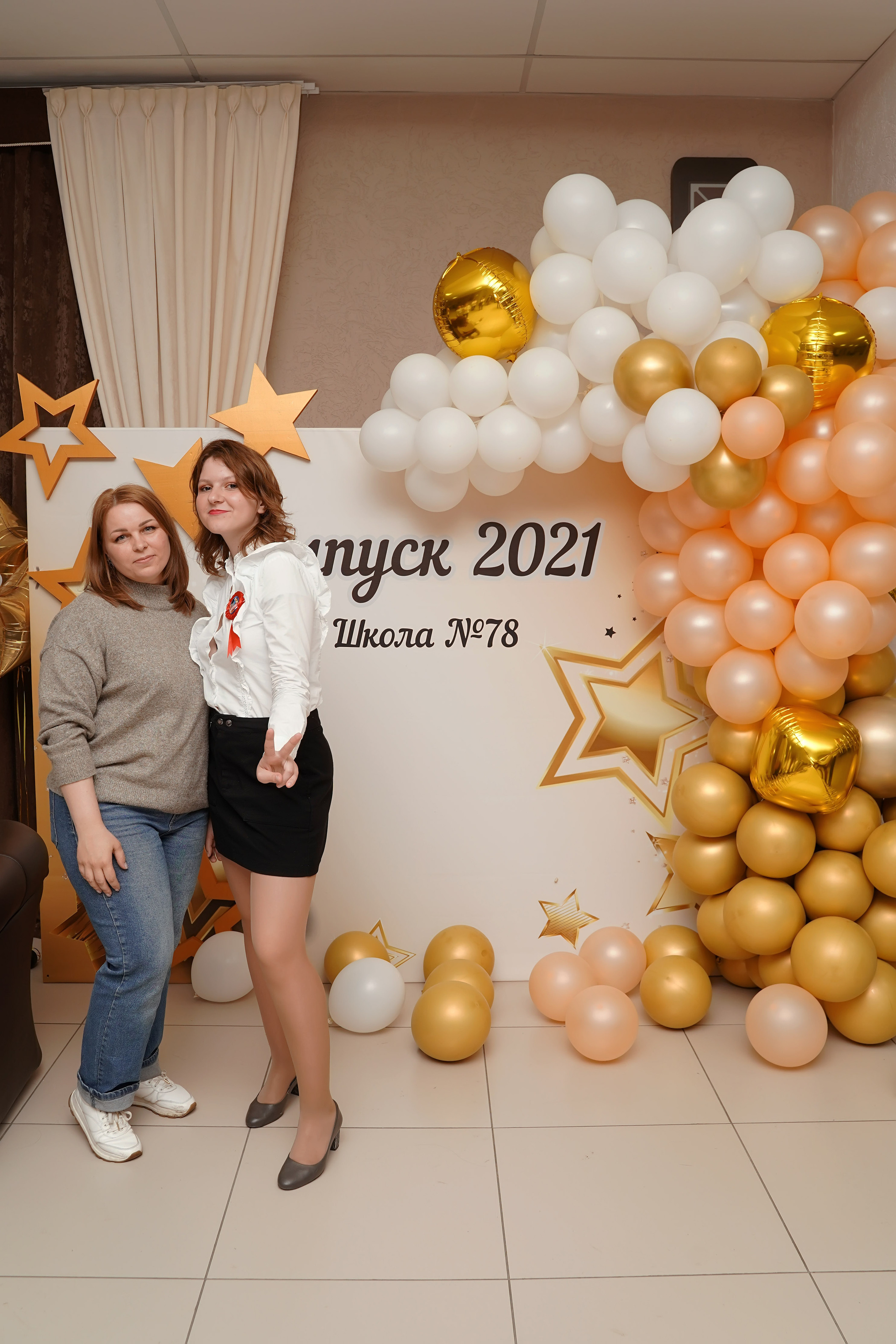 Звонок и выпускной. Фотограф, видеооператор Нина Коршунова