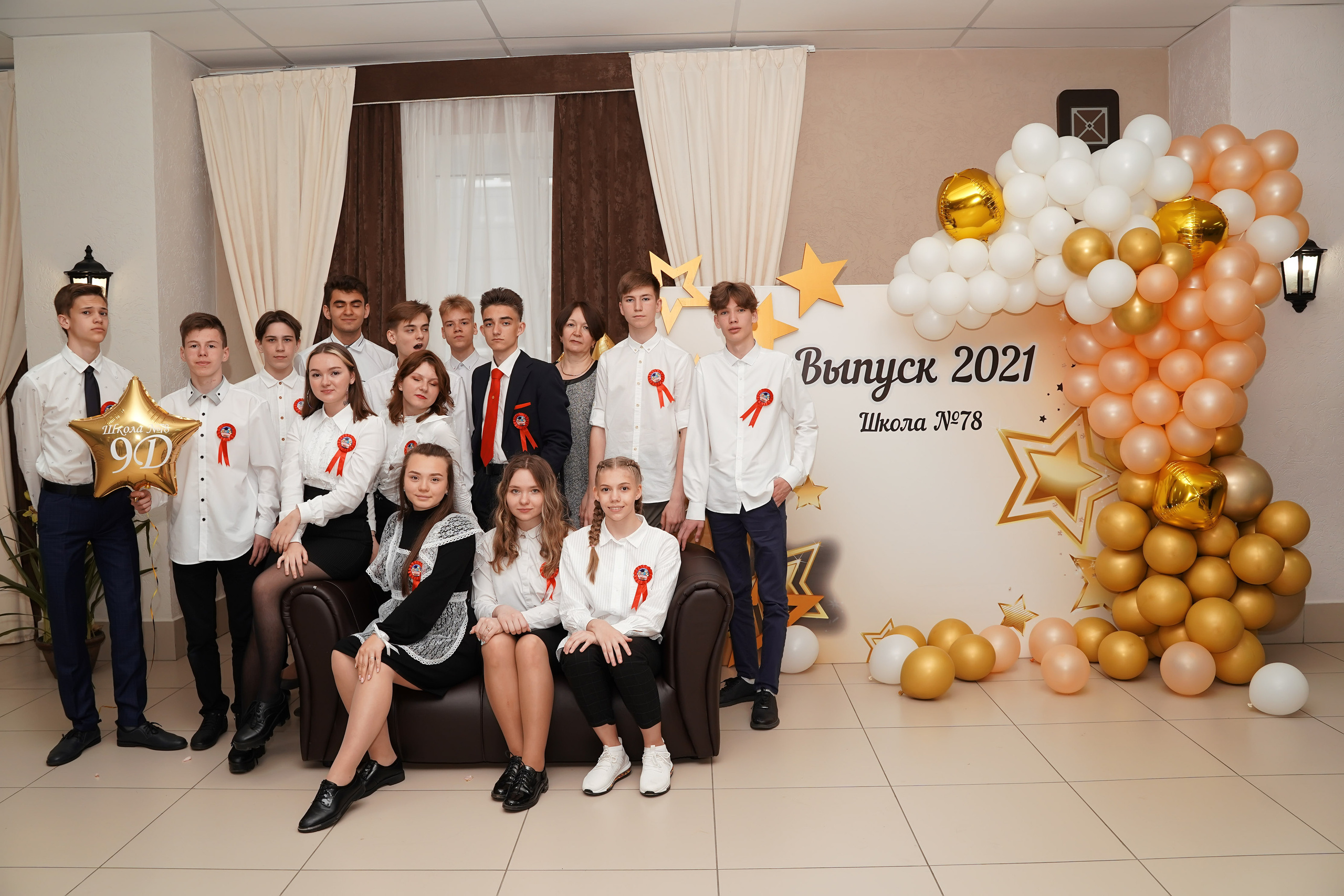 Звонок и выпускной. Фотограф, видеооператор Нина Коршунова