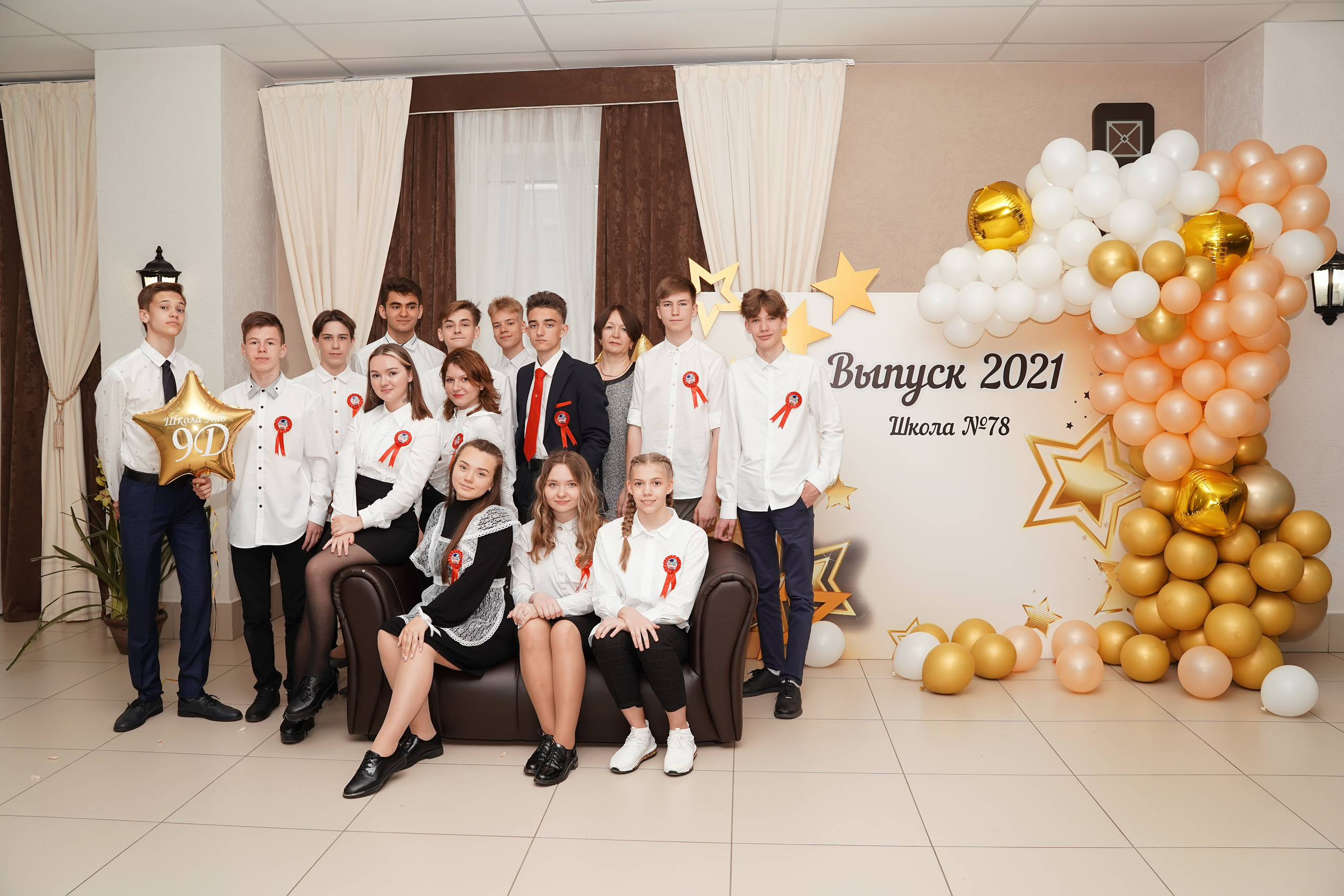 Звонок и выпускной. Фотограф, видеооператор Нина Коршунова