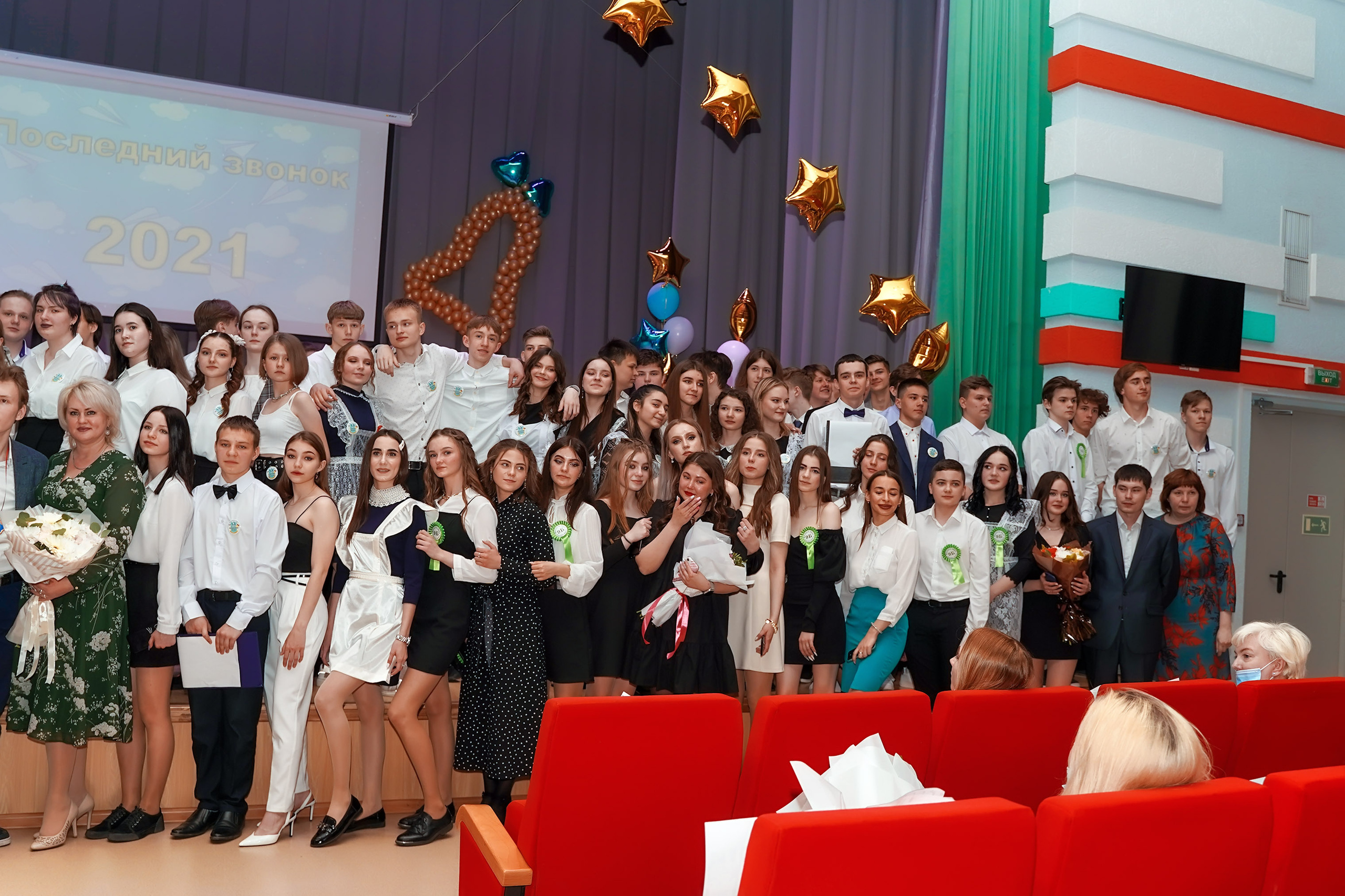 Звонок и выпускной. Фотограф, видеооператор Нина Коршунова
