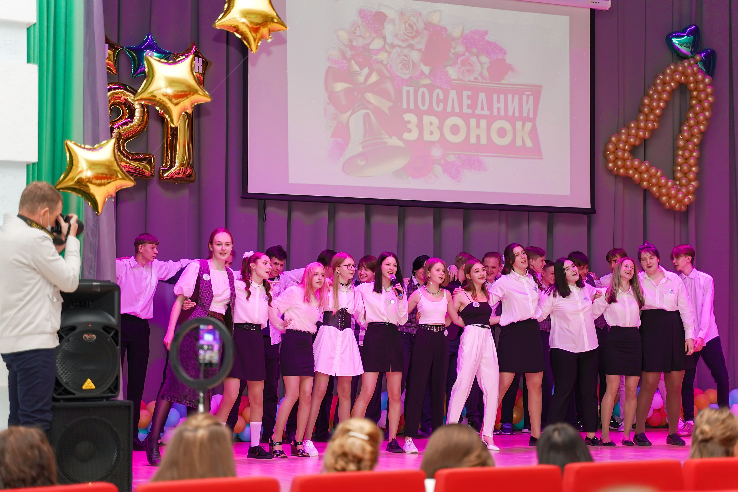 Звонок и выпускной. Фотограф, видеооператор Нина Коршунова