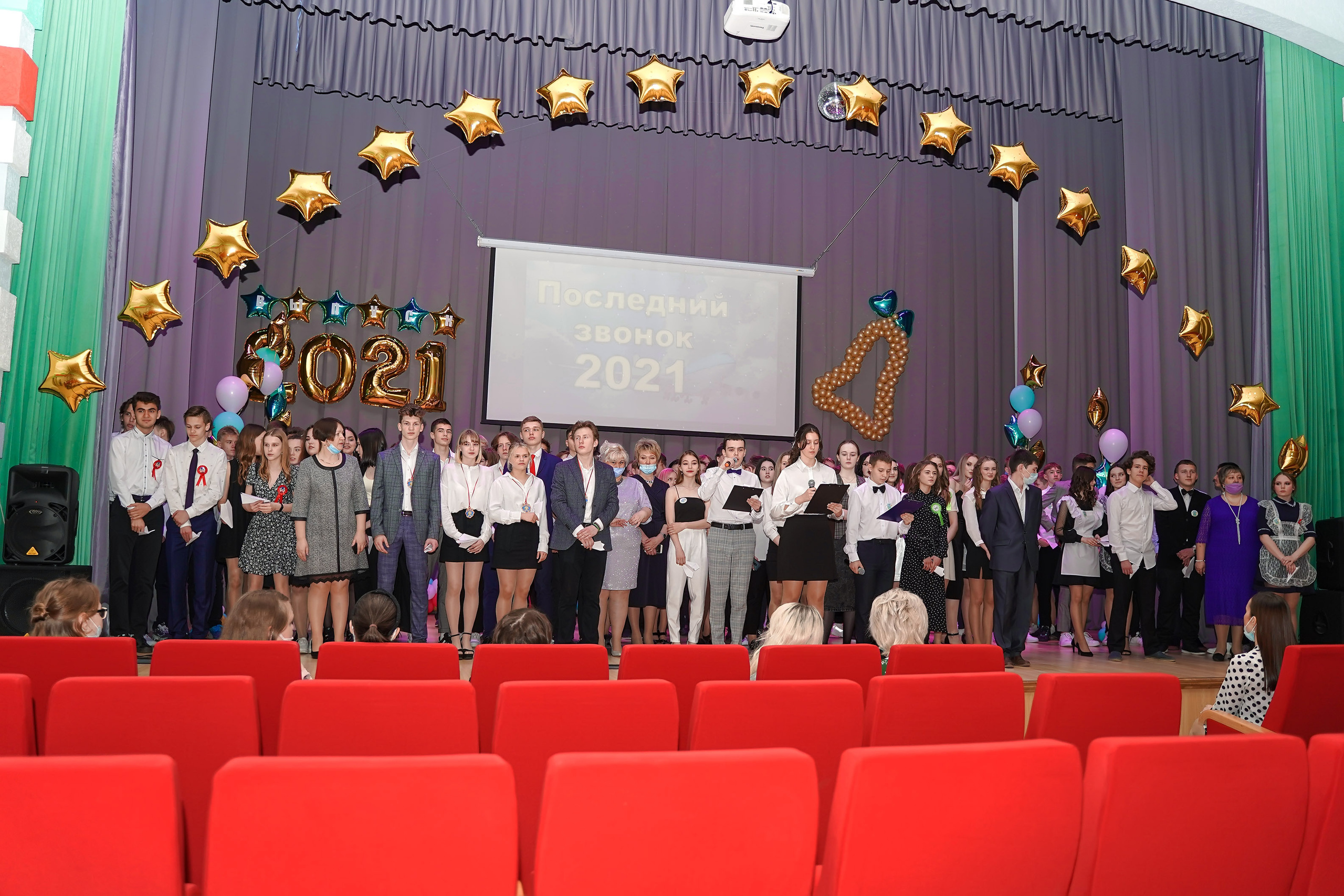 Звонок и выпускной. Фотограф, видеооператор Нина Коршунова