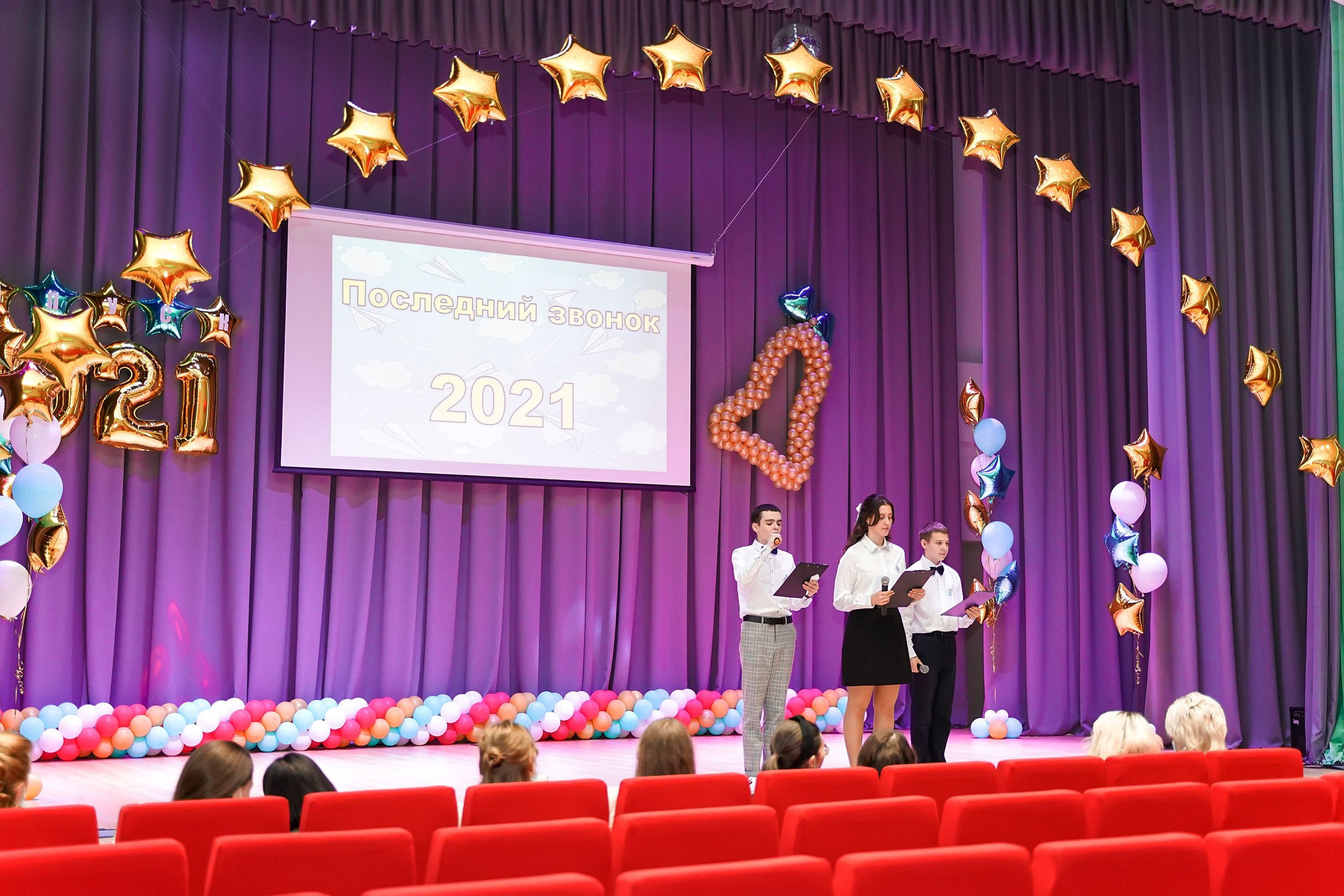 Звонок и выпускной. Фотограф, видеооператор Нина Коршунова