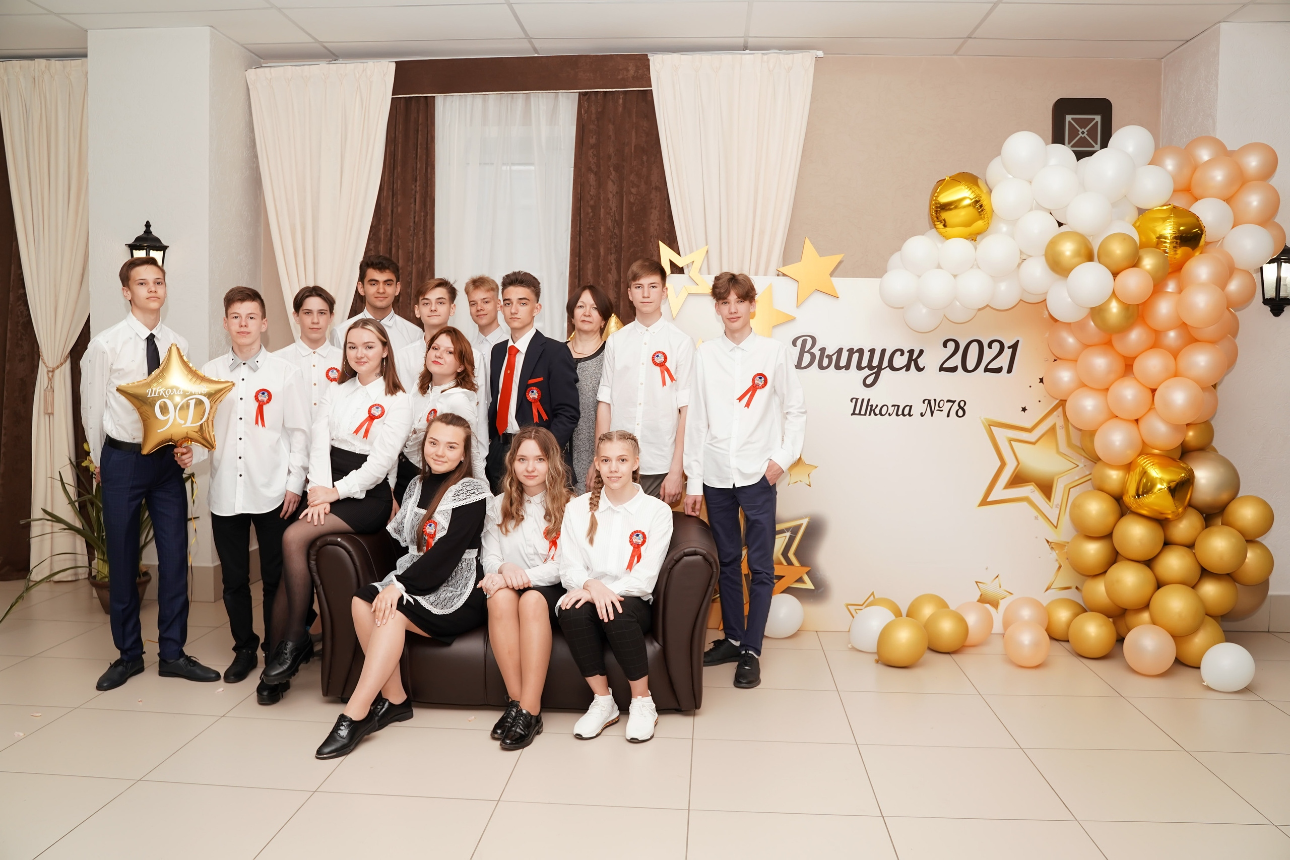 Звонок и выпускной. Фотограф, видеооператор Нина Коршунова