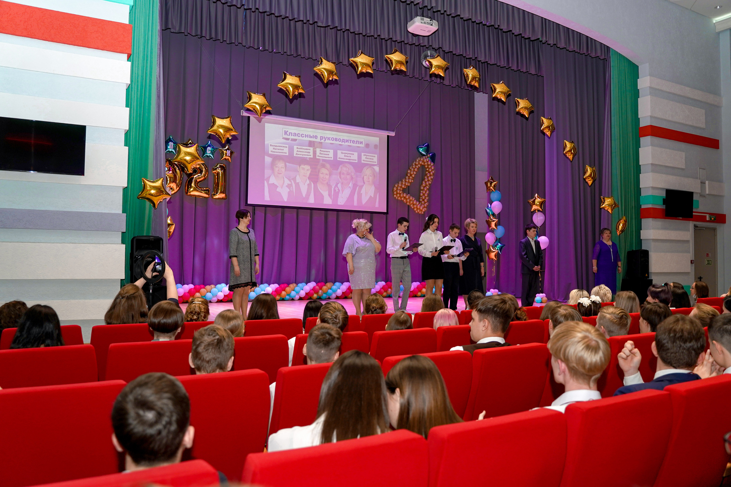 Звонок и выпускной. Фотограф, видеооператор Нина Коршунова