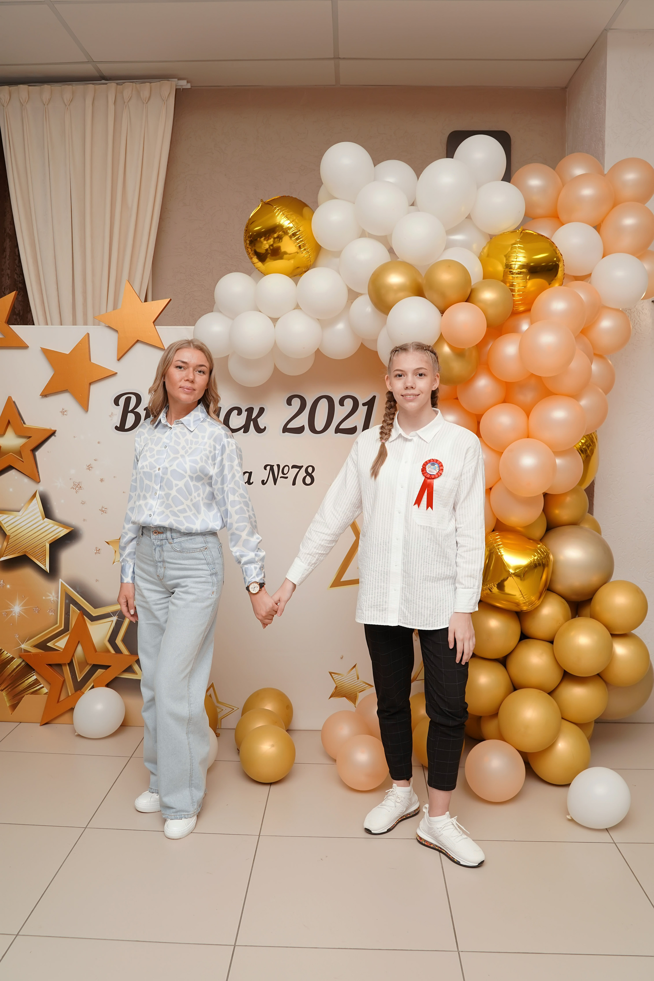 Звонок и выпускной. Фотограф, видеооператор Нина Коршунова