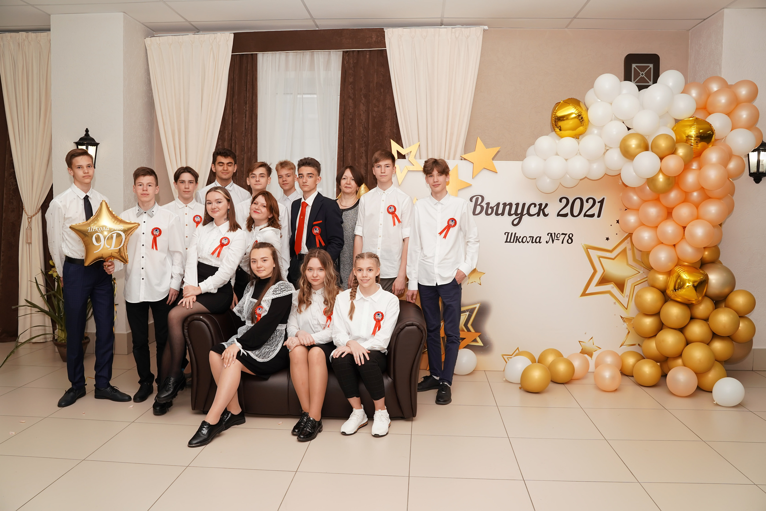 Звонок и выпускной. Фотограф, видеооператор Нина Коршунова