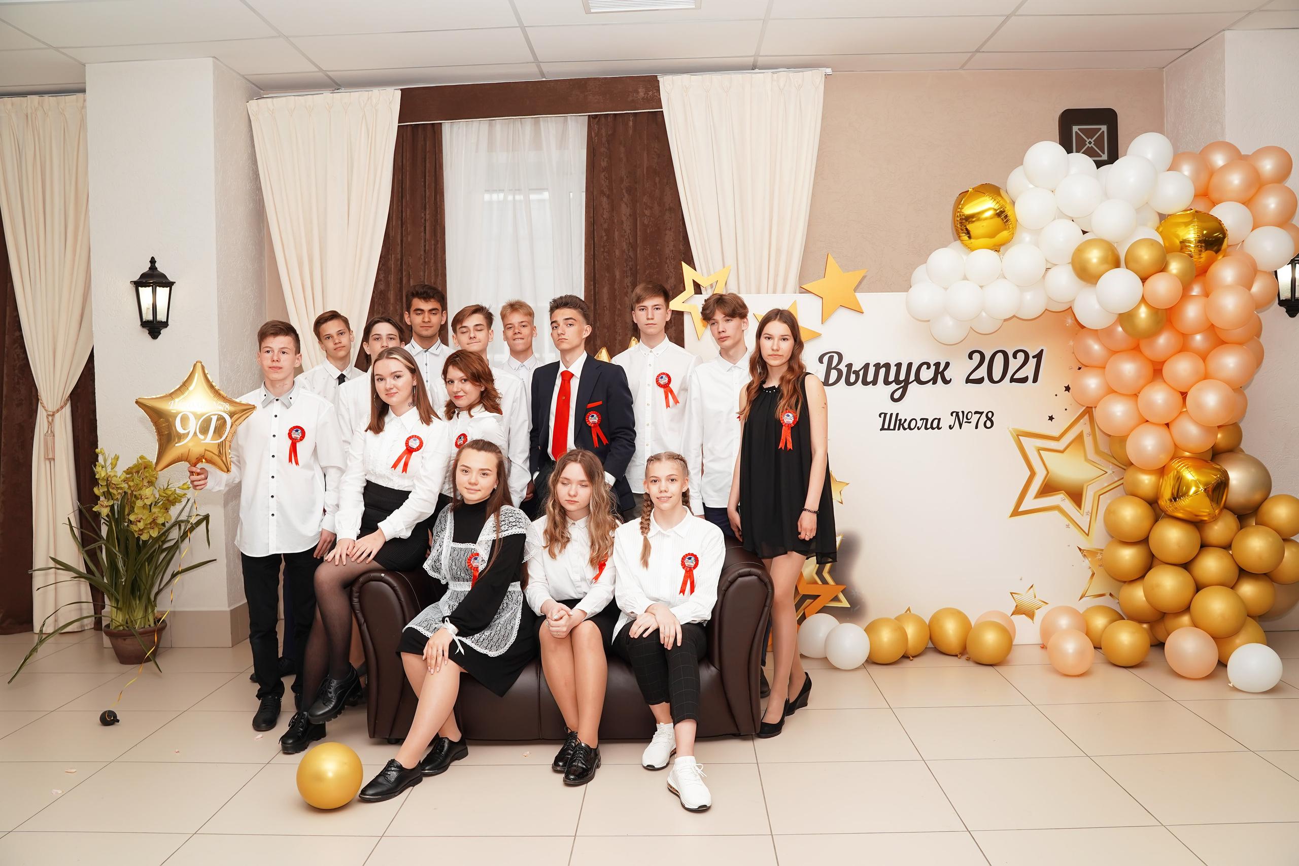 Звонок и выпускной. Фотограф, видеооператор Нина Коршунова