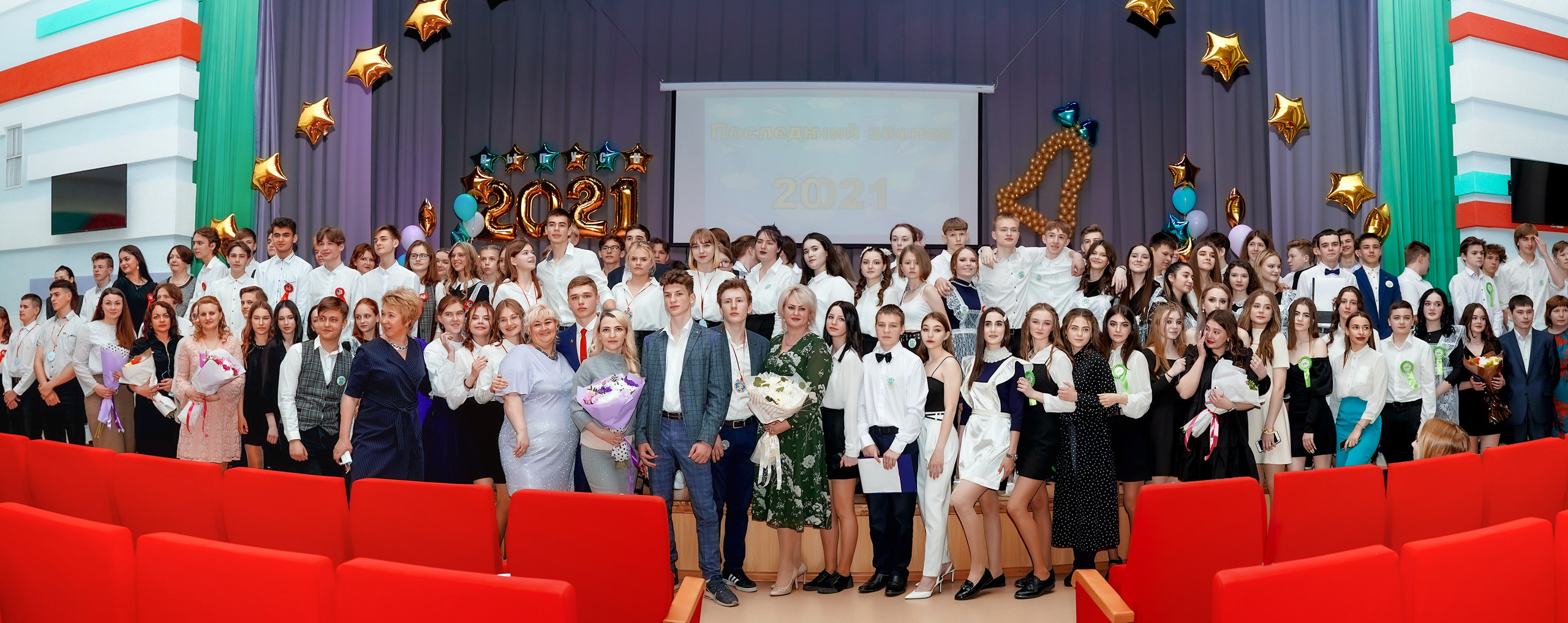 Звонок и выпускной. Фотограф, видеооператор Нина Коршунова