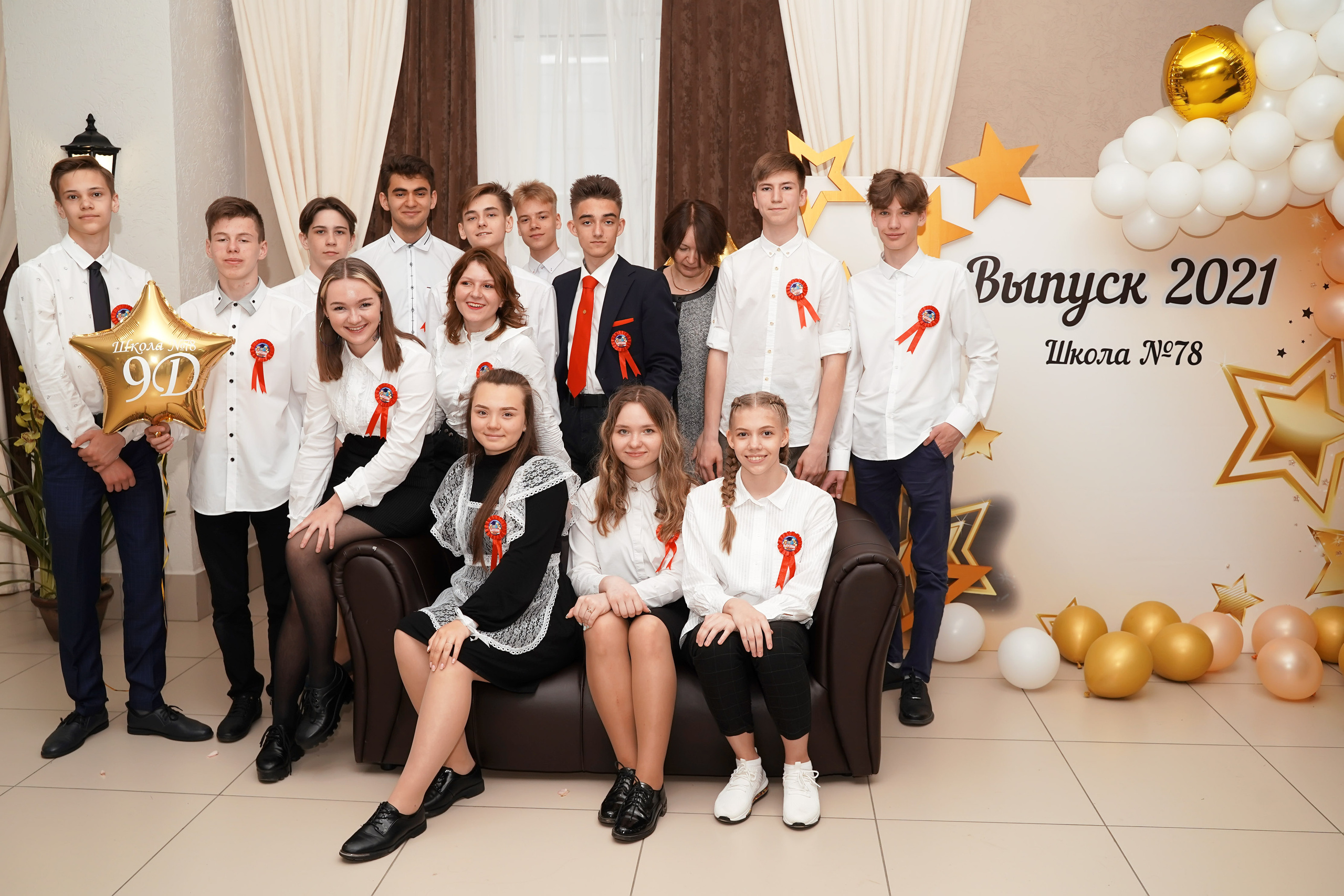 Звонок и выпускной. Фотограф, видеооператор Нина Коршунова