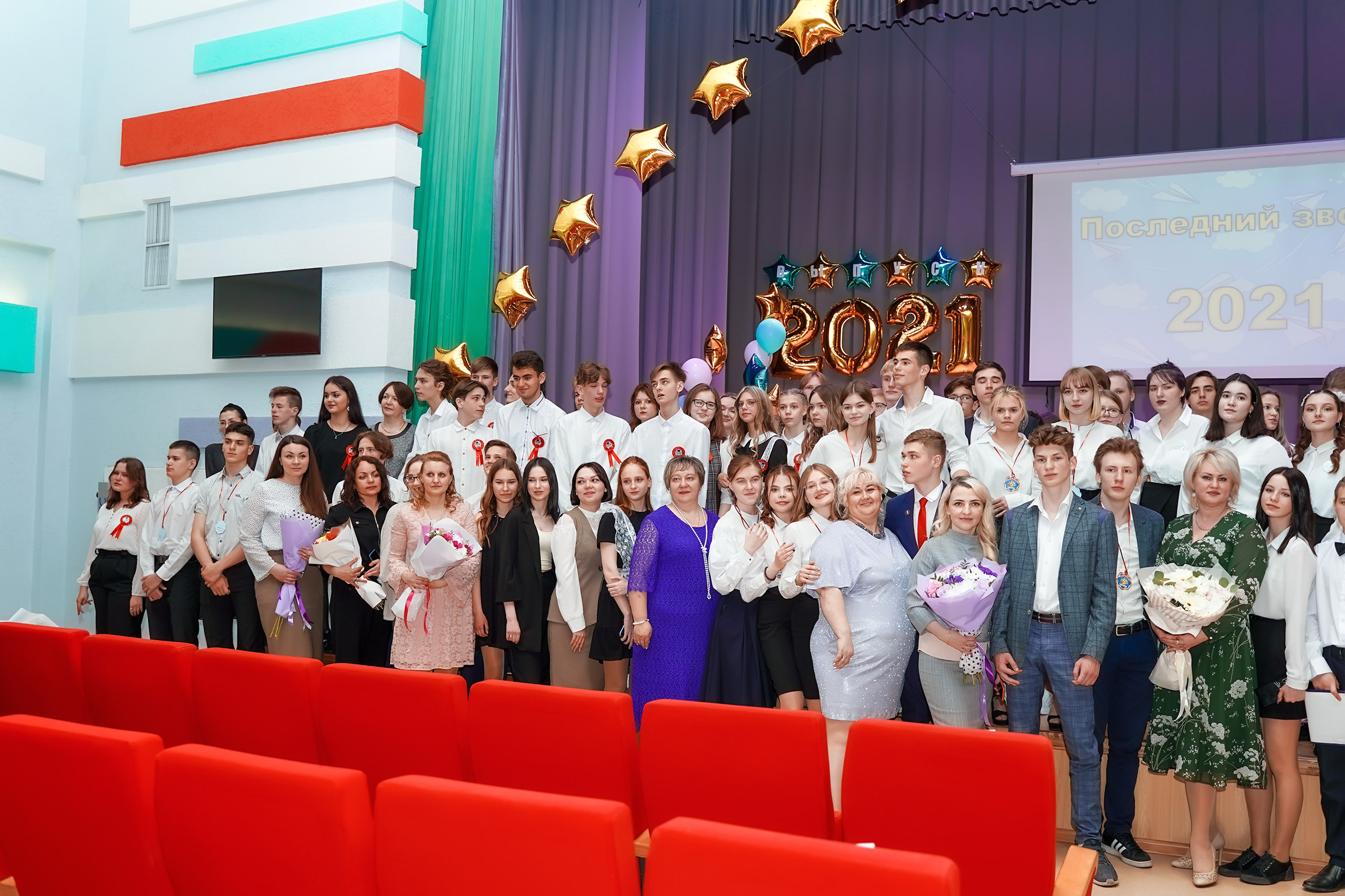 Звонок и выпускной. Фотограф, видеооператор Нина Коршунова