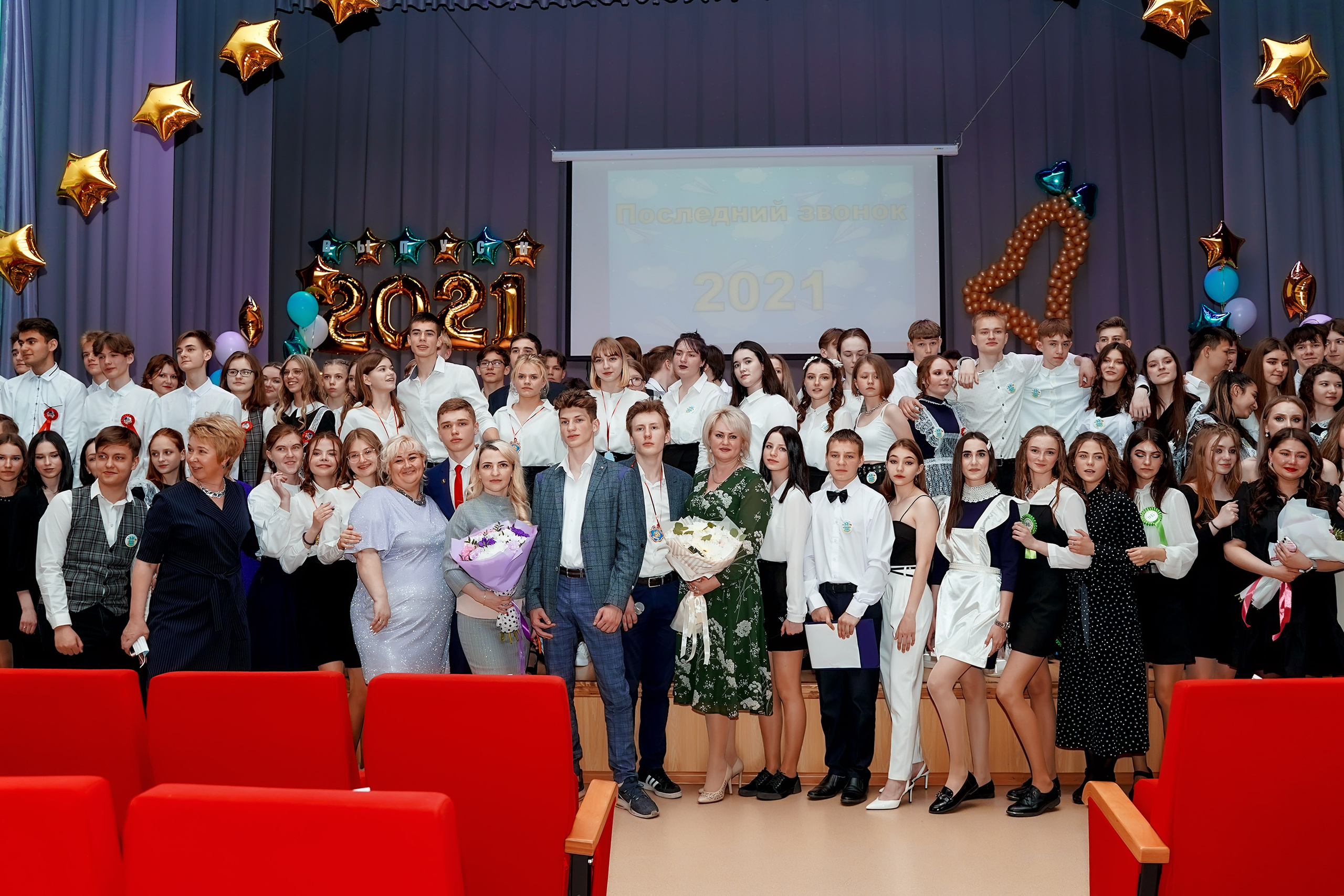 Звонок и выпускной. Фотограф, видеооператор Нина Коршунова