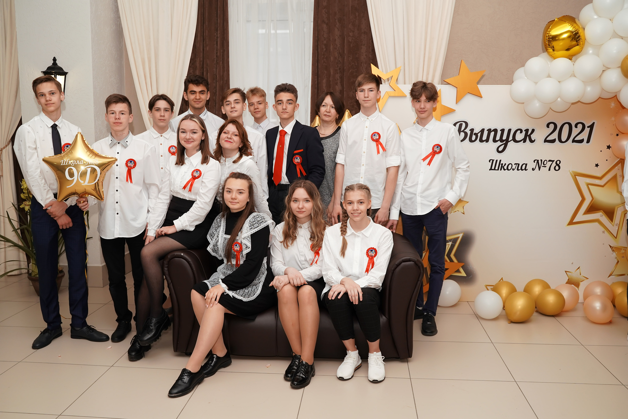 Звонок и выпускной. Фотограф, видеооператор Нина Коршунова