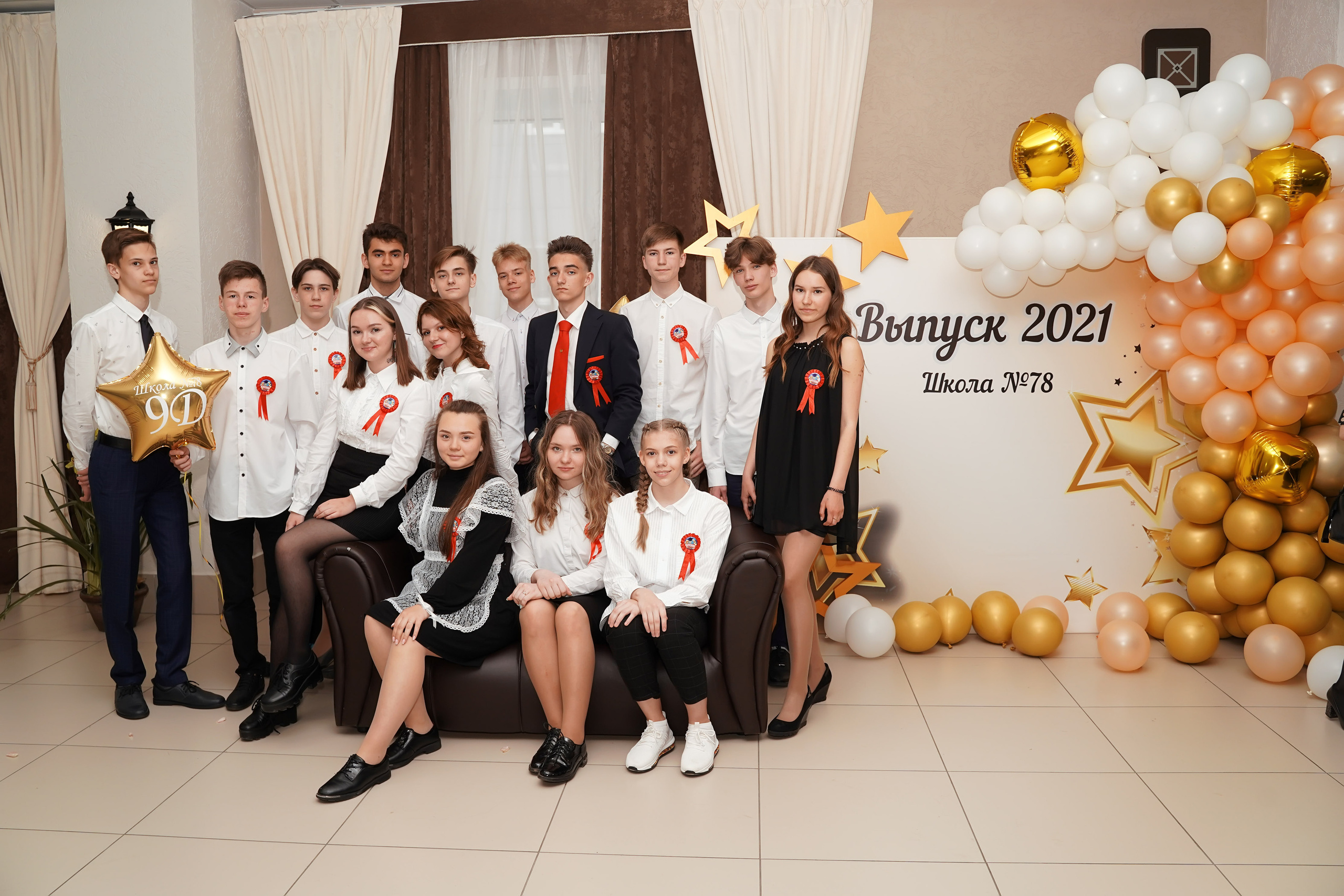 Звонок и выпускной. Фотограф, видеооператор Нина Коршунова