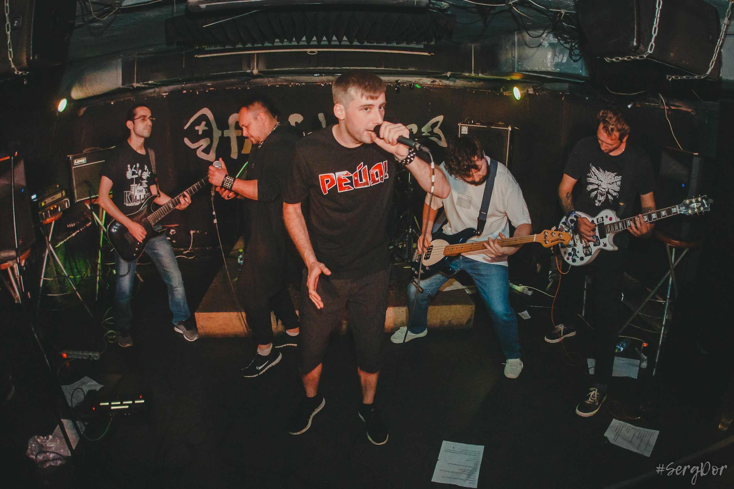 27.05.2023, Санкт-Петербург, День рождения Артёма Шаповалова,Рейд, Котик Джеймс, Манекены, Василий Абакумов, Созвездие N, Богдан Васильев, THE VAZELINE, 27 мая 2023 года, SergDor, #SergDor, концерт, гости, FISH FABRIQUE NOUVELLE, Фишка