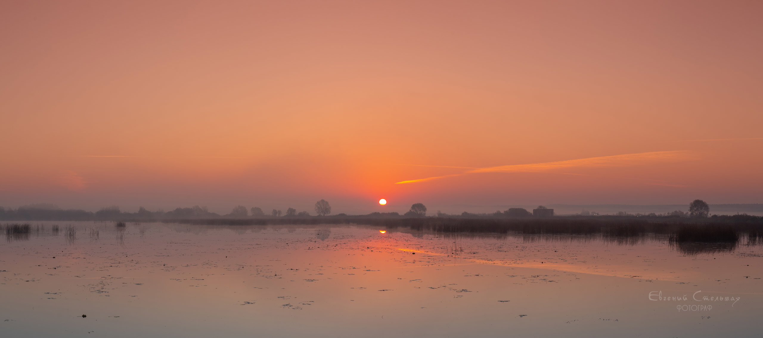 Рассвет в Изобелино