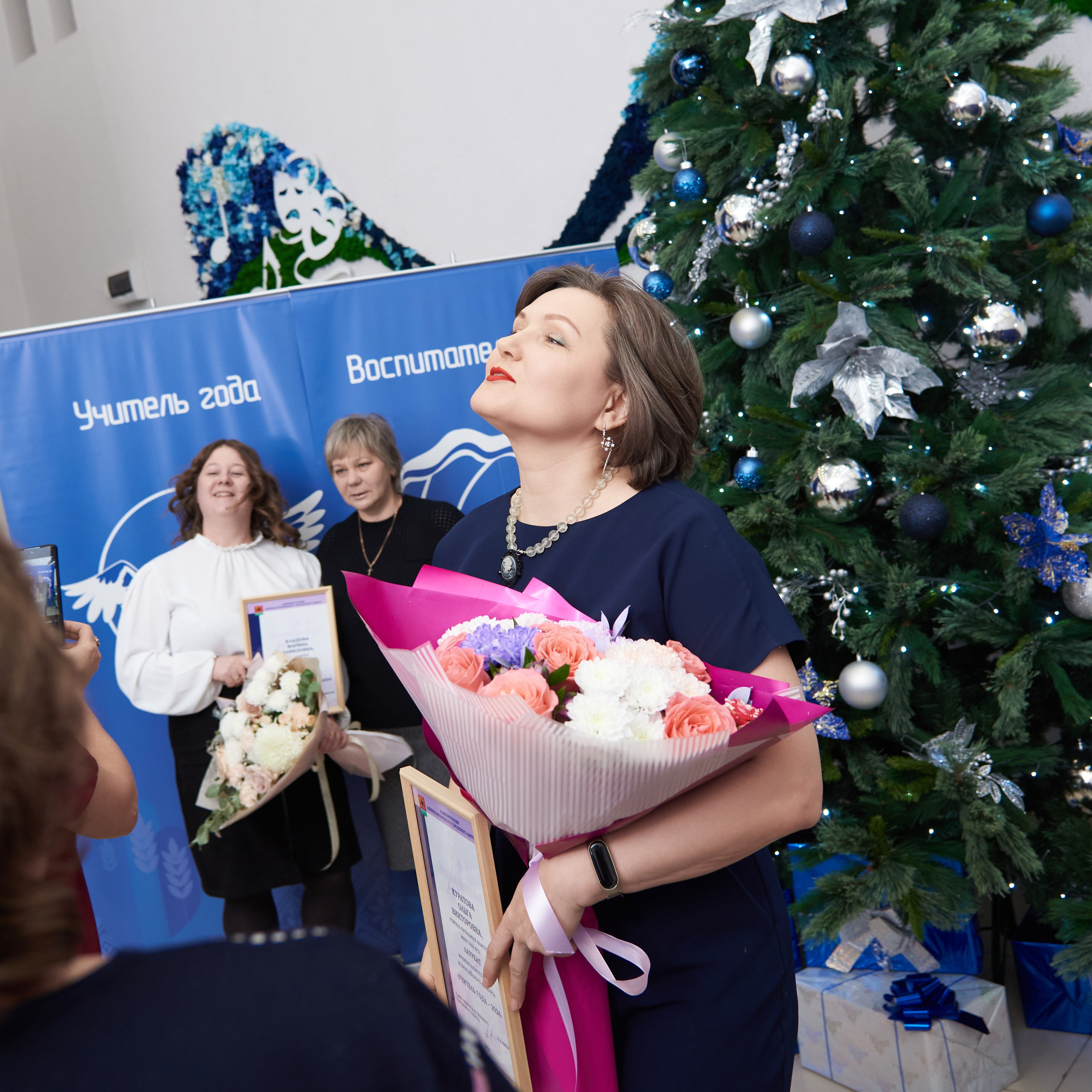 Награждение участников «Учитель года» и «Воспитатель года» 2024. [fXph] Фотограф Масликов Илья. Съёмка мероприятий в Ленинске-Кузнецком