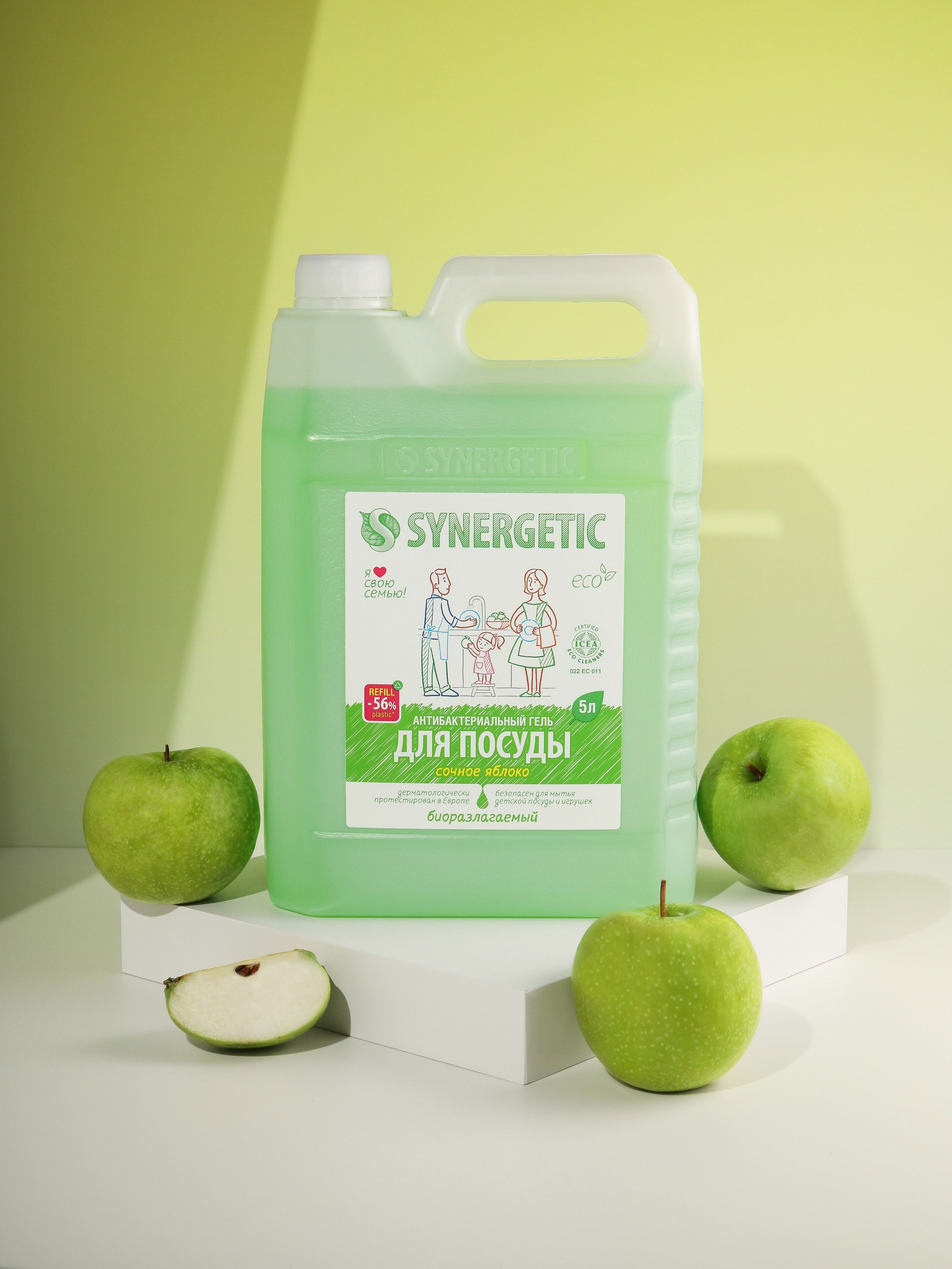 SYNERGETIC. Руденко Дарья предметный фотограф, Москва