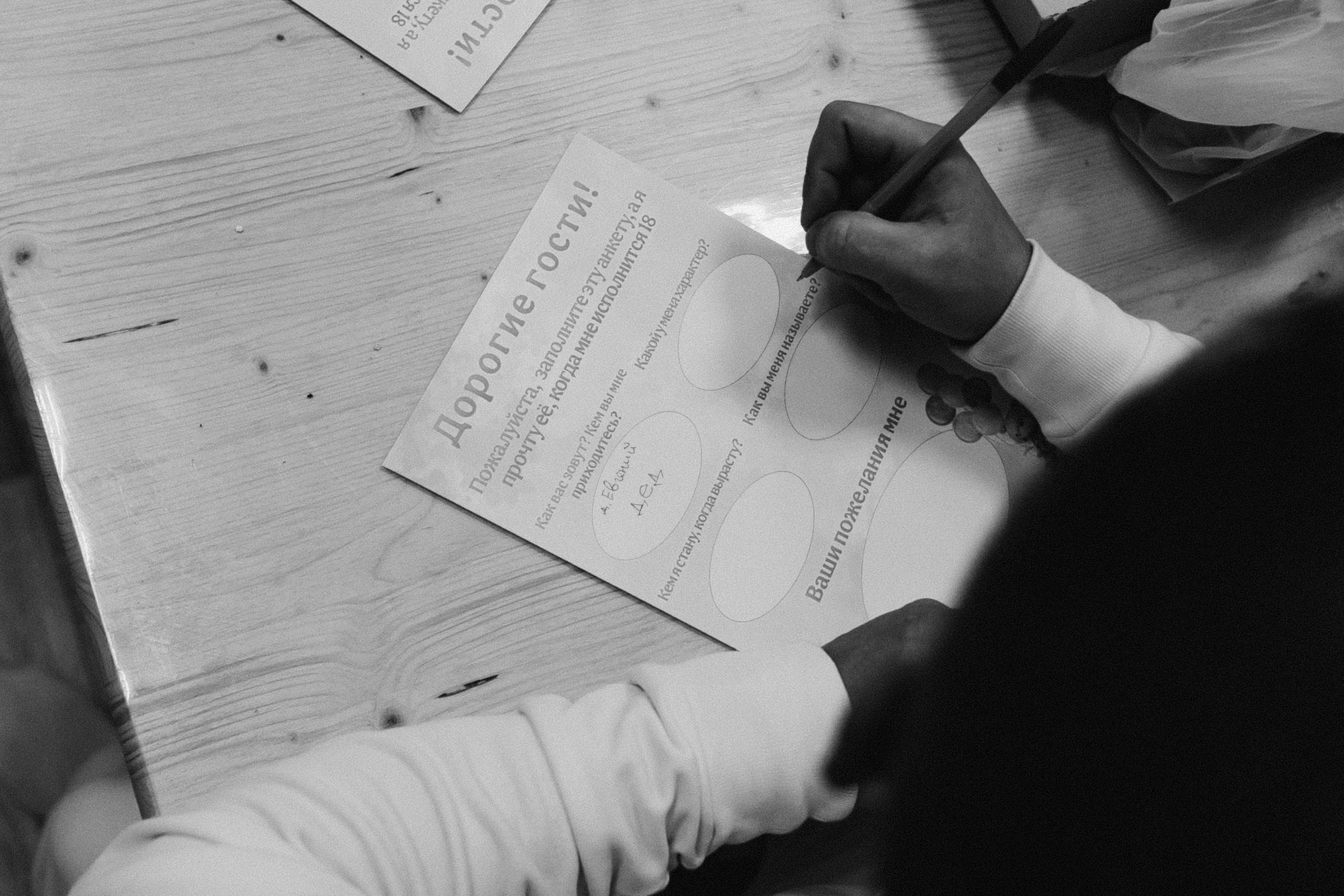 1 годик Валюше. Семейный фотограф в Волгодонске Краченцева Анна