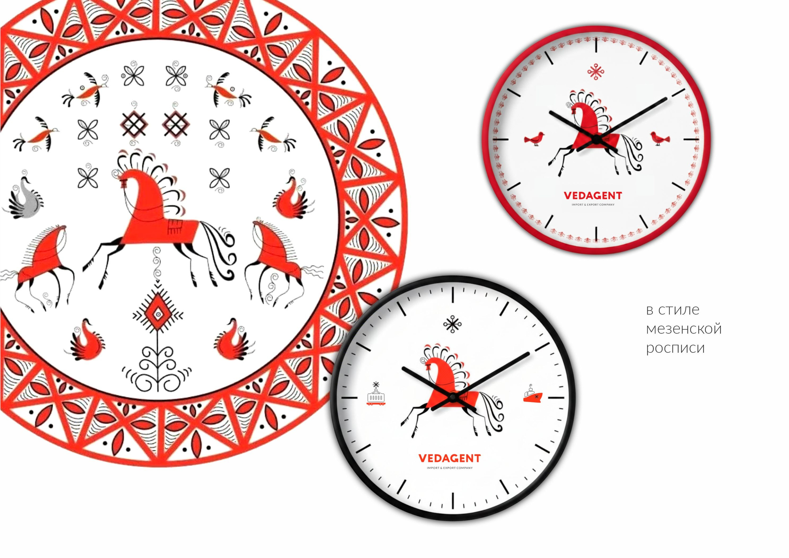 ЧАСЫ для логистической компании. Студия дизайна интерьеров