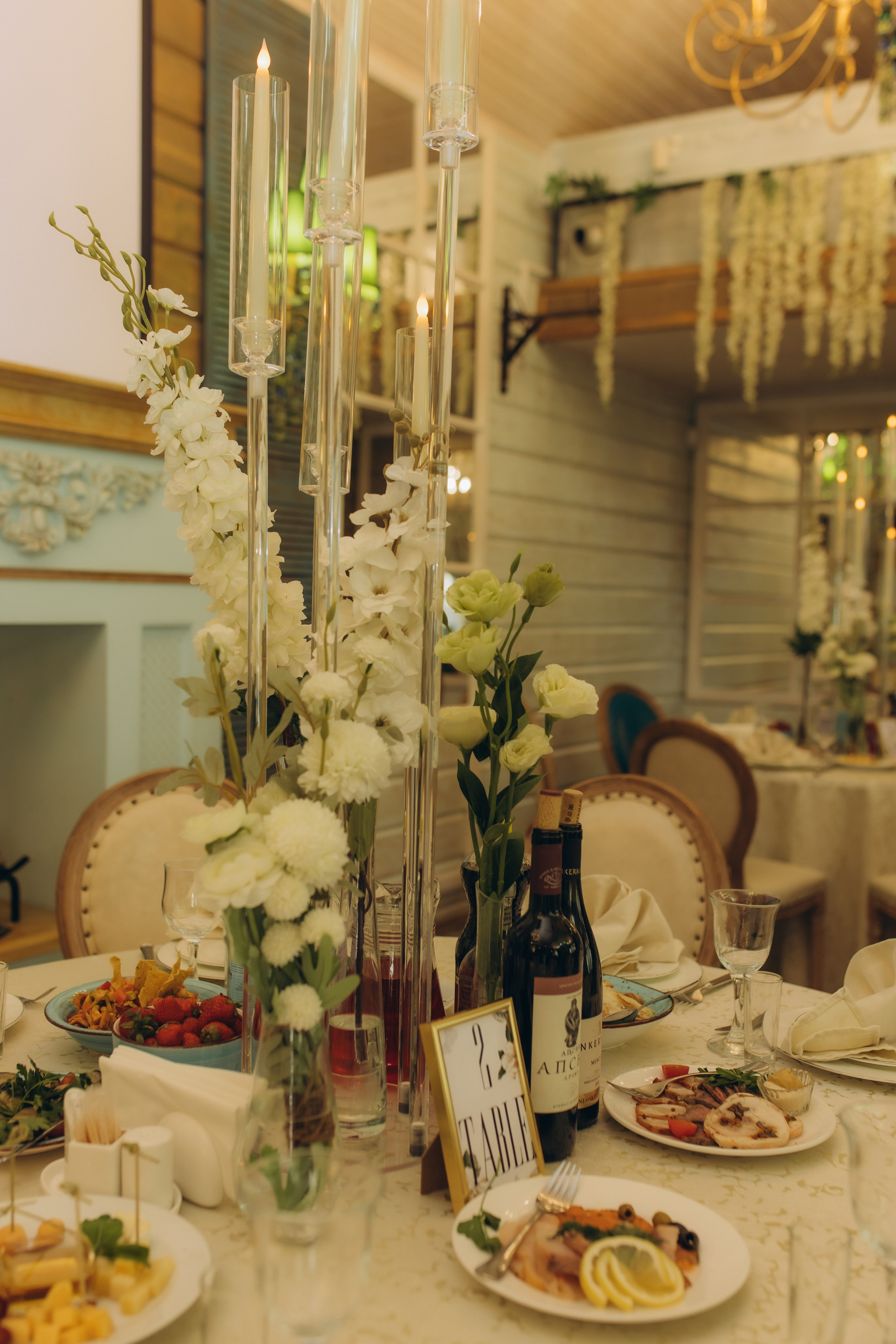 Эдуард и Елизавета. Семейный фотограф в Обнинске