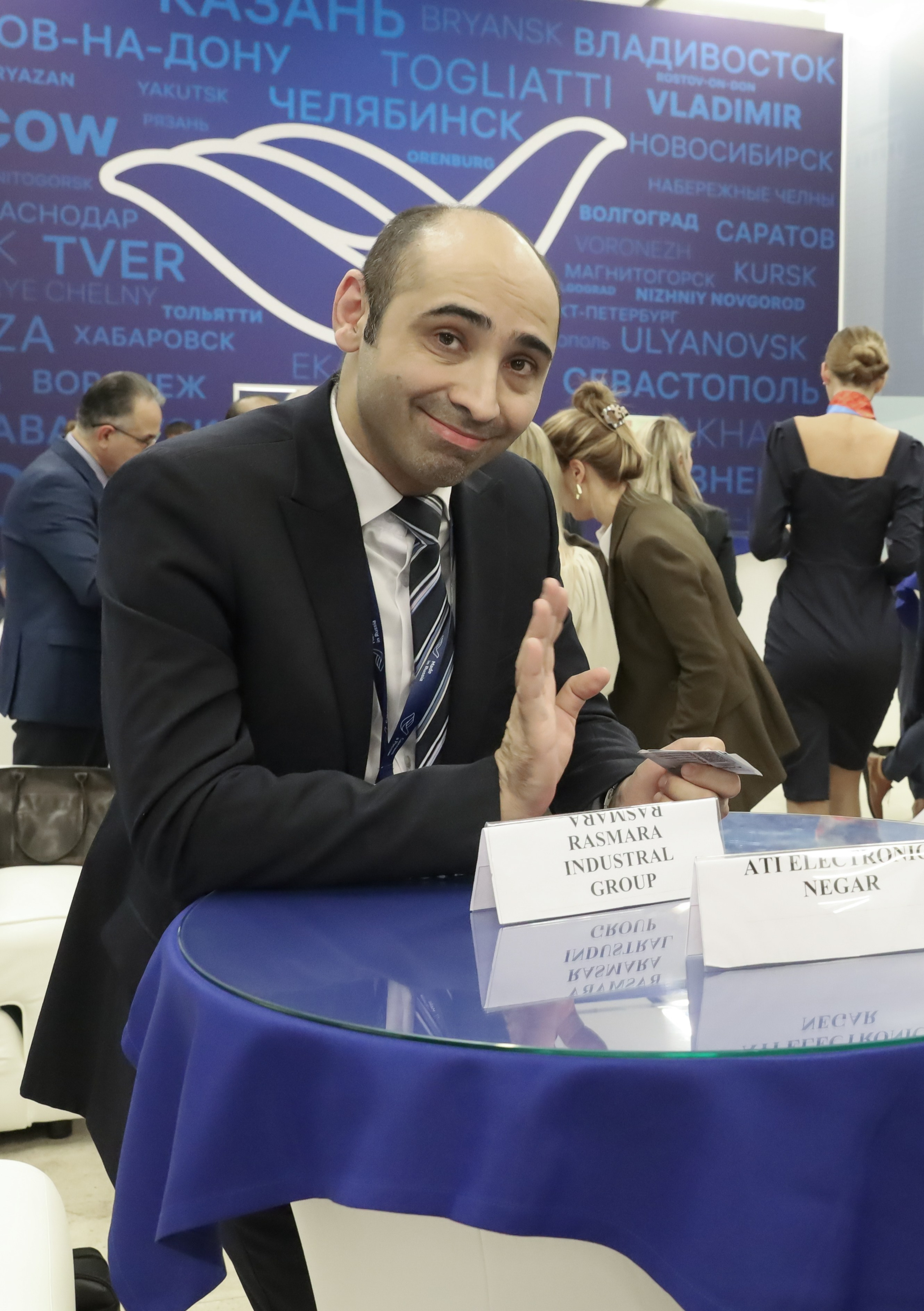 ФОРУМ «СДЕЛАНО В РОССИИ». Фотограф мероприятий Ирина Каширина