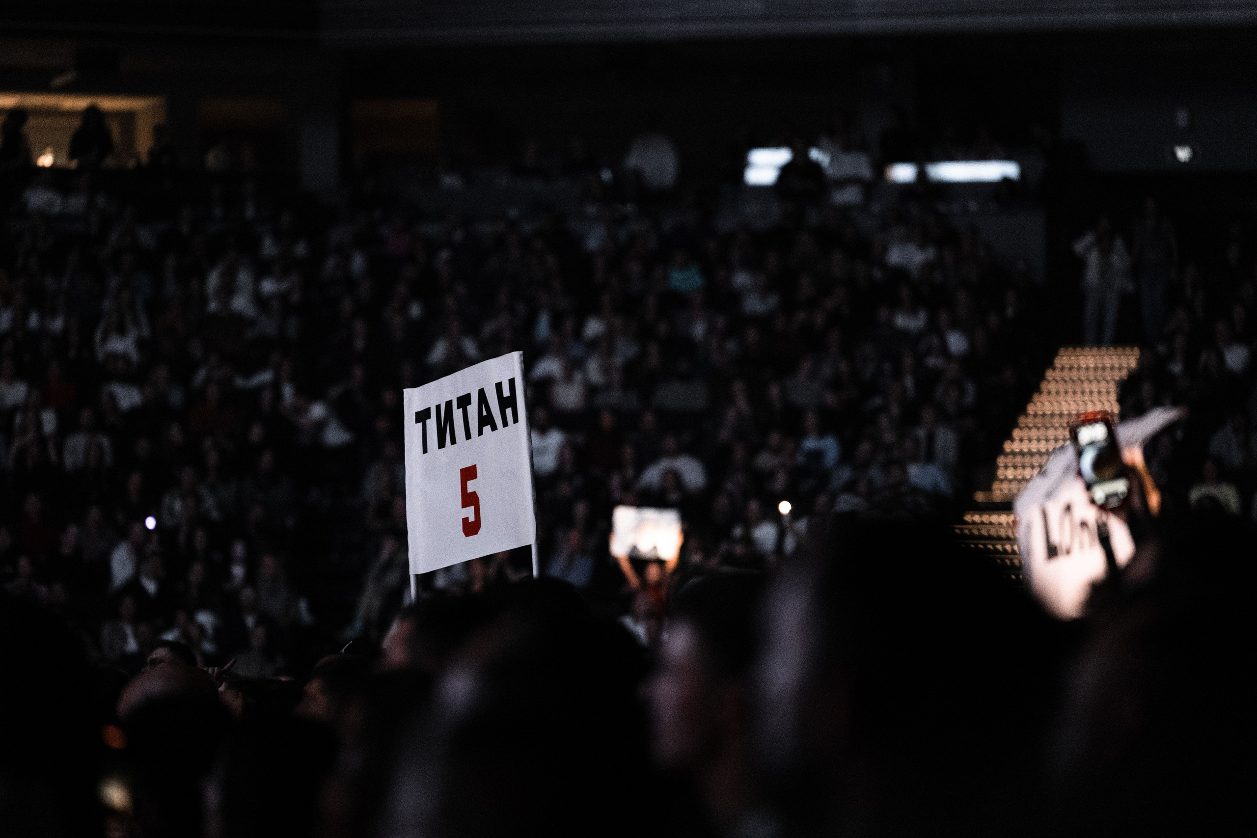 Концерт L'one 19.10.2025 с хором и симфоническом оркестром. Фотограф и видеограф Мария Банщикова, Солнечногорск, Москва