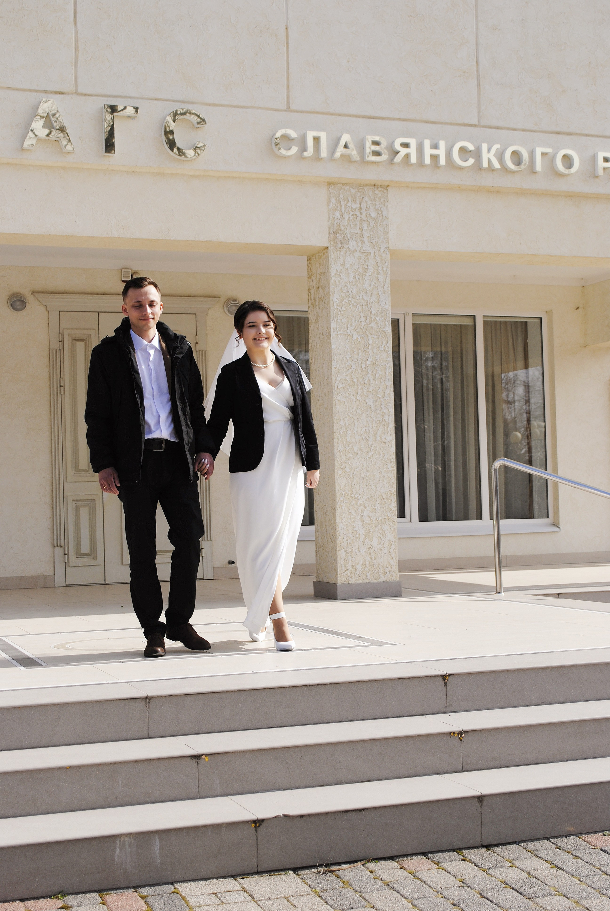 Ольга и Алексей. Фотограф Мария Мусаелян