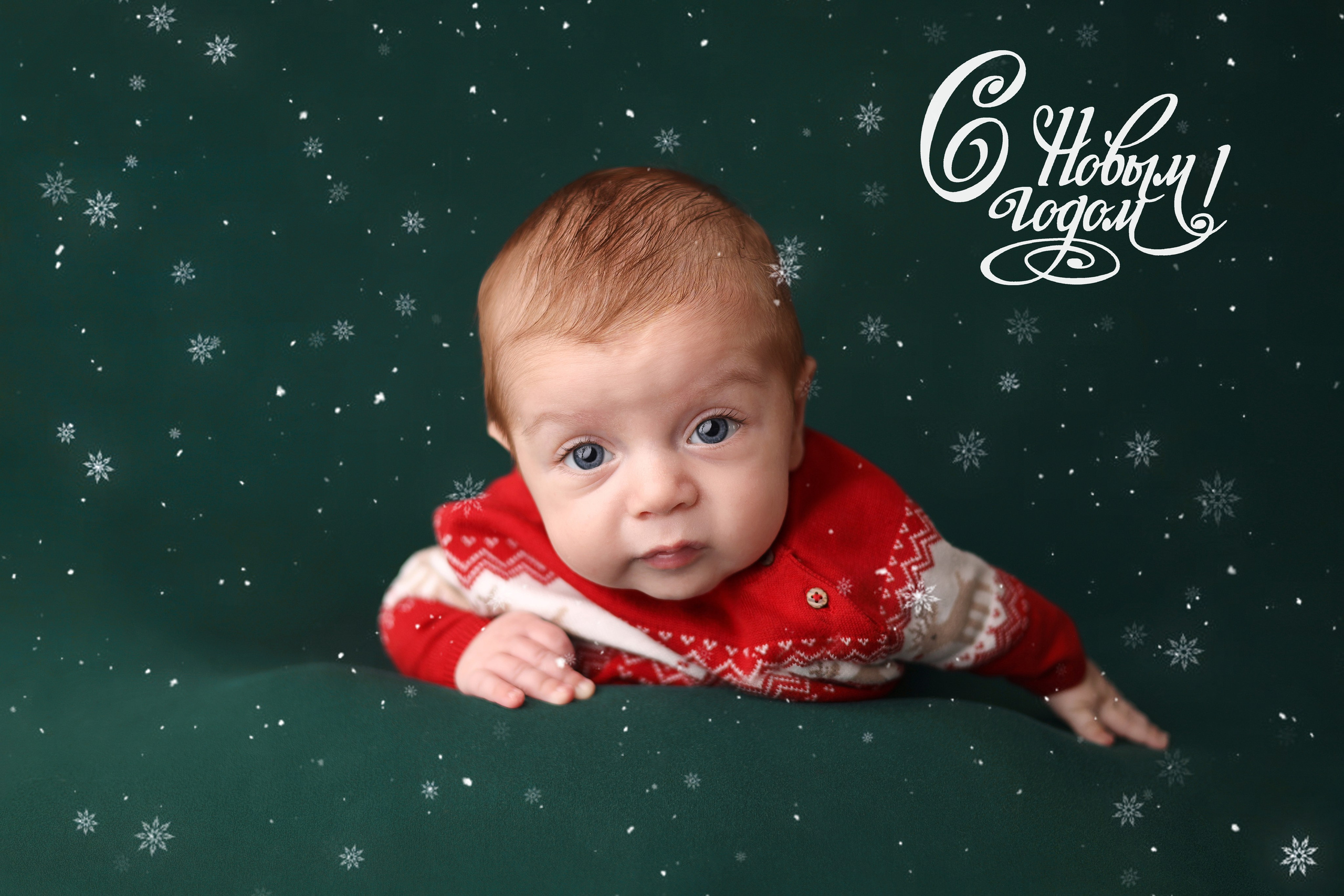 Фотосъемка малыша в 3 месяца в Москве. Фотограф Светлана Столярова. Фотограф новорожденных Москва. Ньюборн фотограф Москва