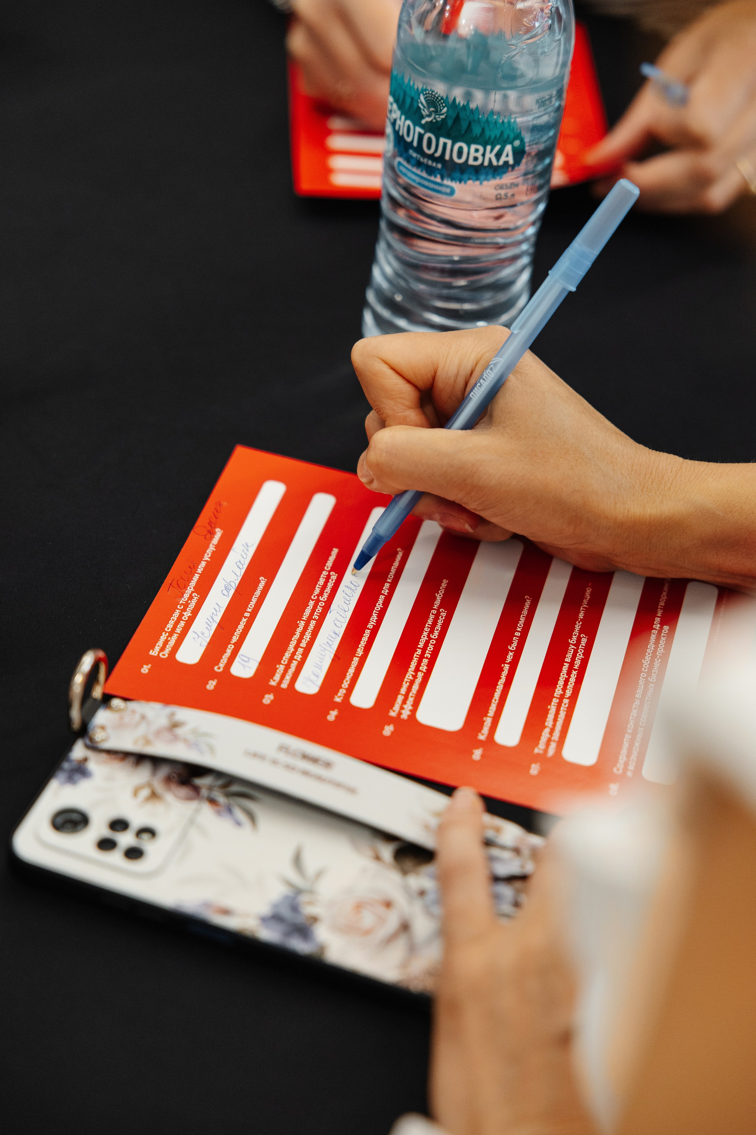 АЛЬФА КОНФА. Фотограф в Красноярске