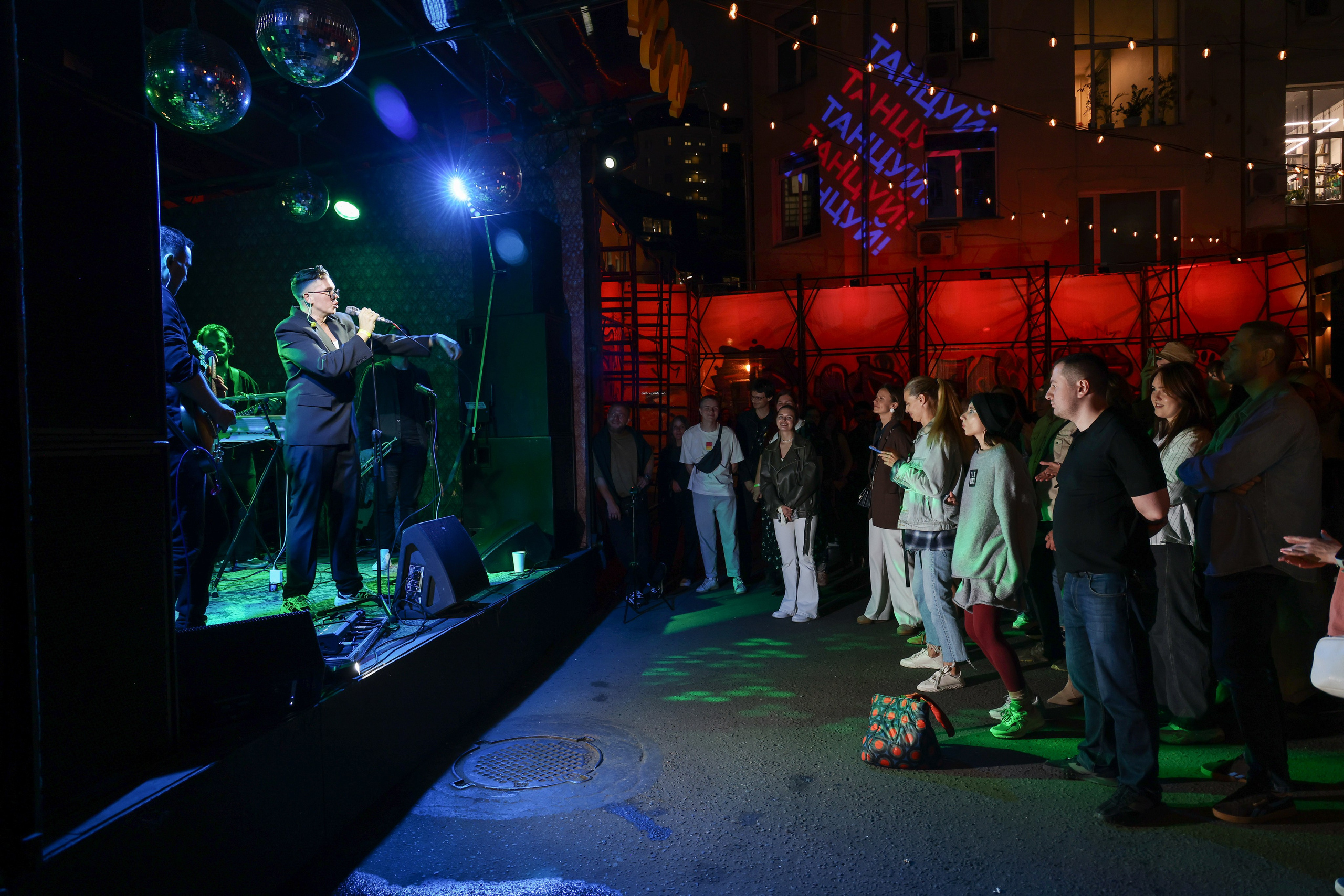 Профсоюз группа «Горечь». Фотограф Антон Чупринин