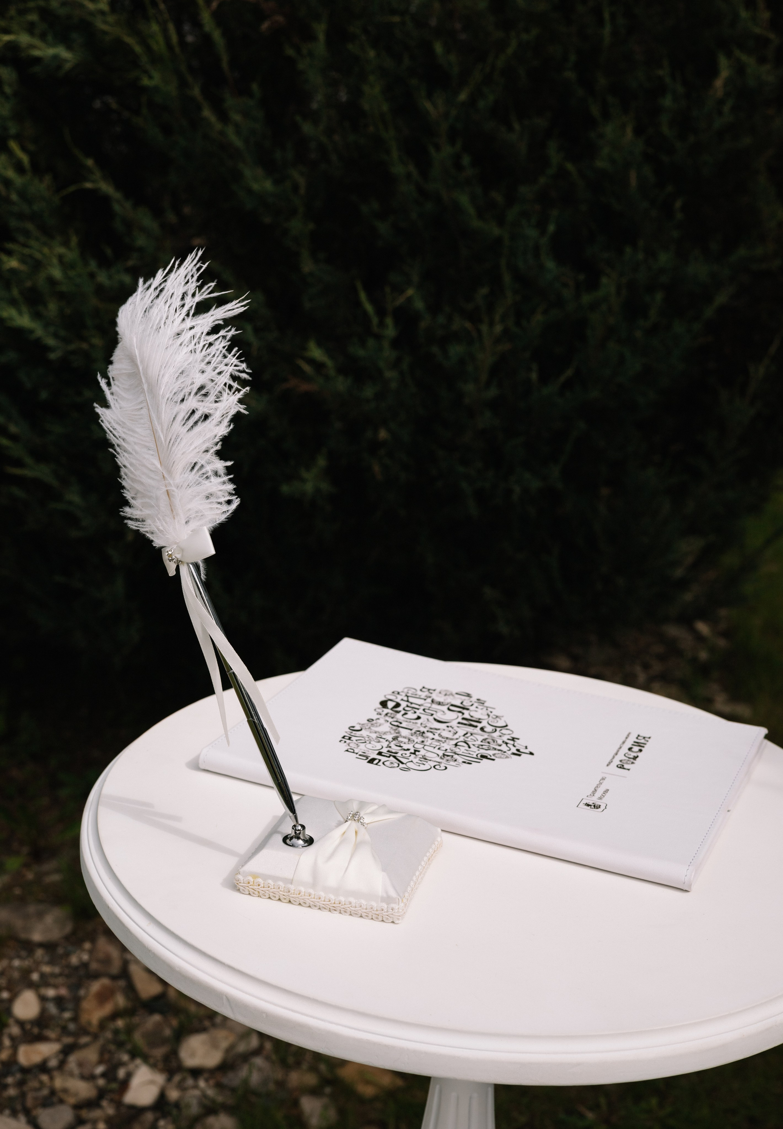 Анастасия — ФОТОГРАФ