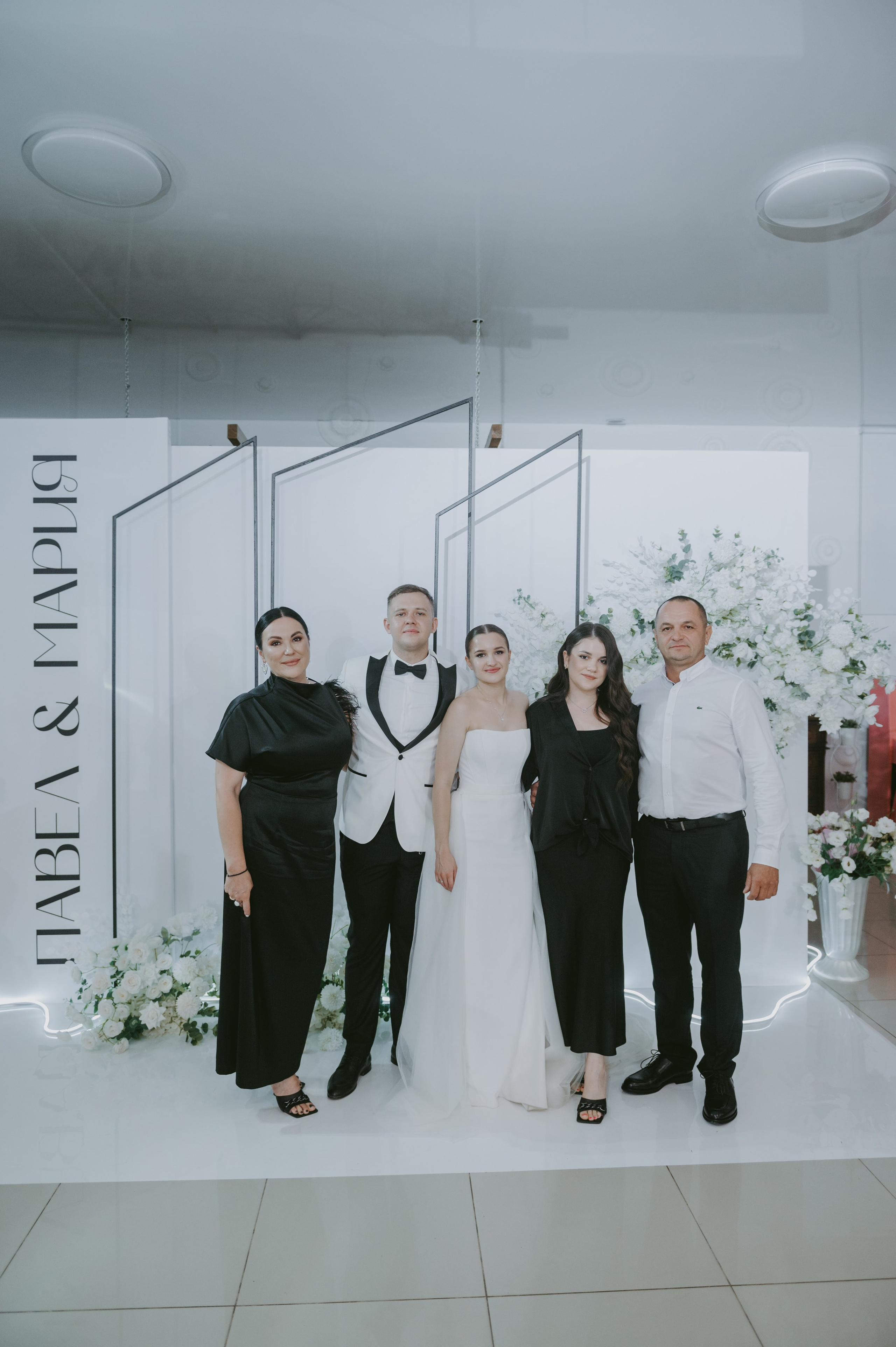 Мария&Павел фотограф Елена Горбач. Свадебный и семейный фотограф город Темрюк Фотостудия Темрюк