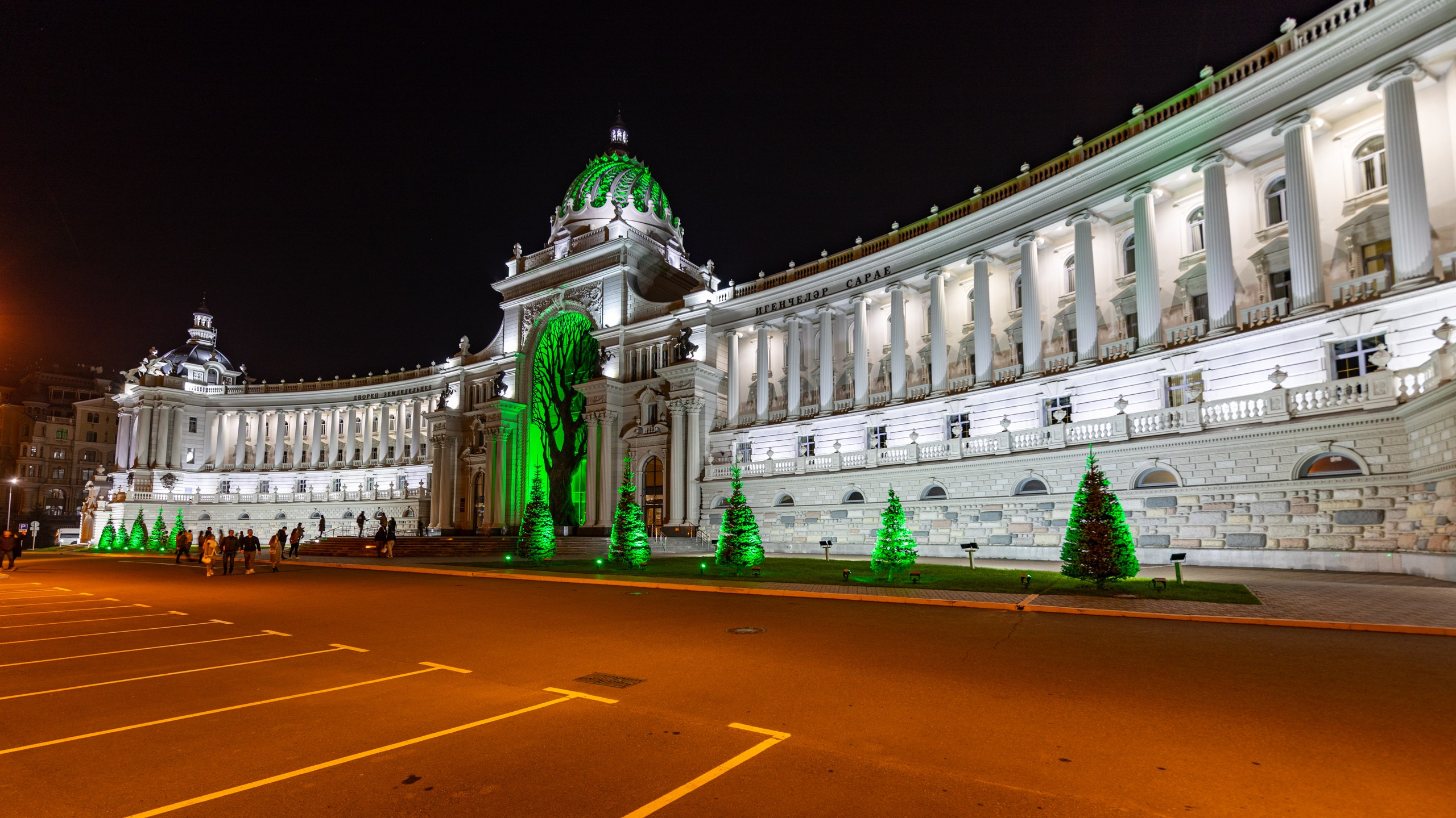 2020 10 Казань. Фотографии