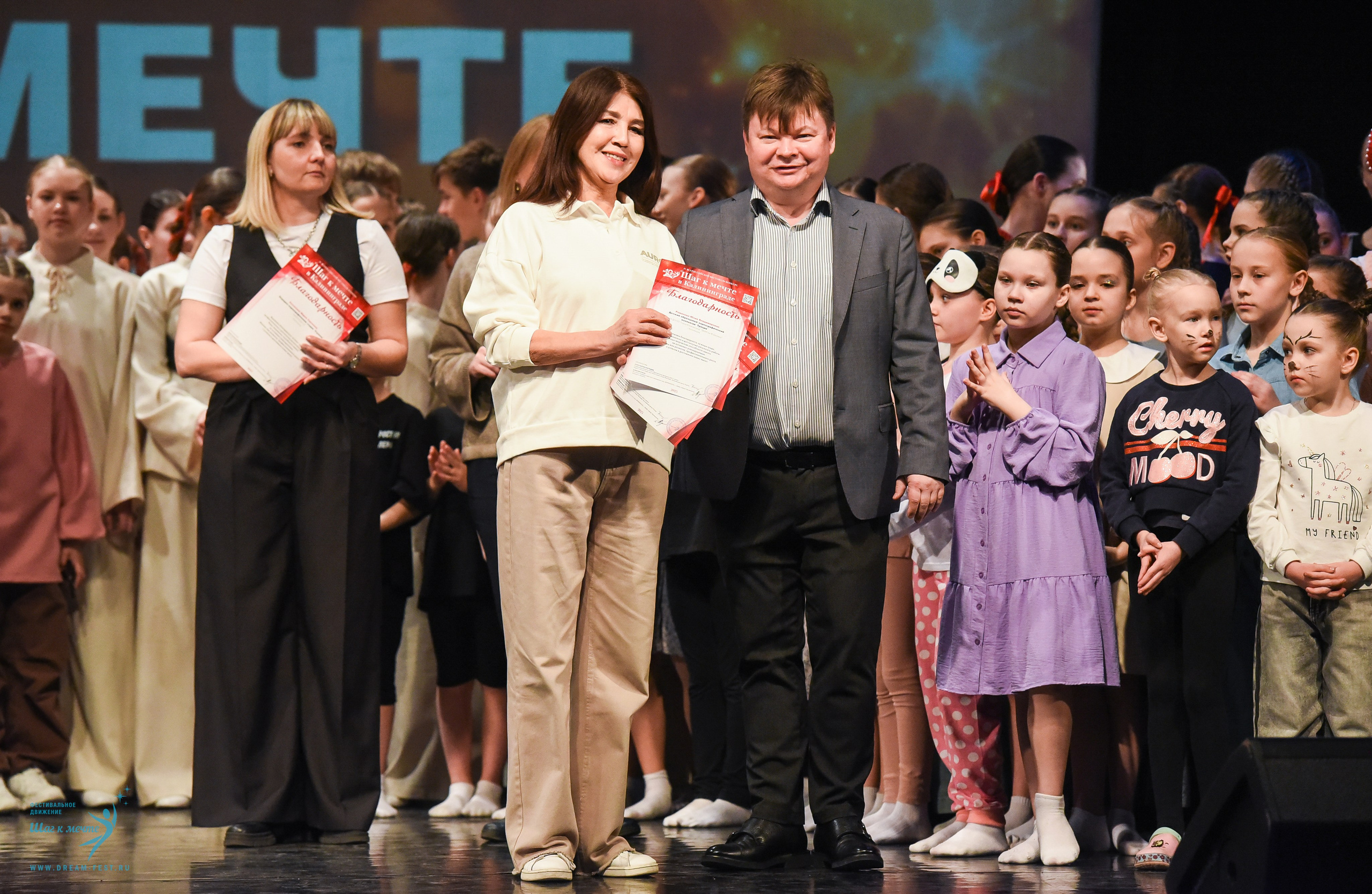 22.03.2025 Фестивальное движение «Шаг к мечте» г. Калининград. Медиастудия Фото Концепт