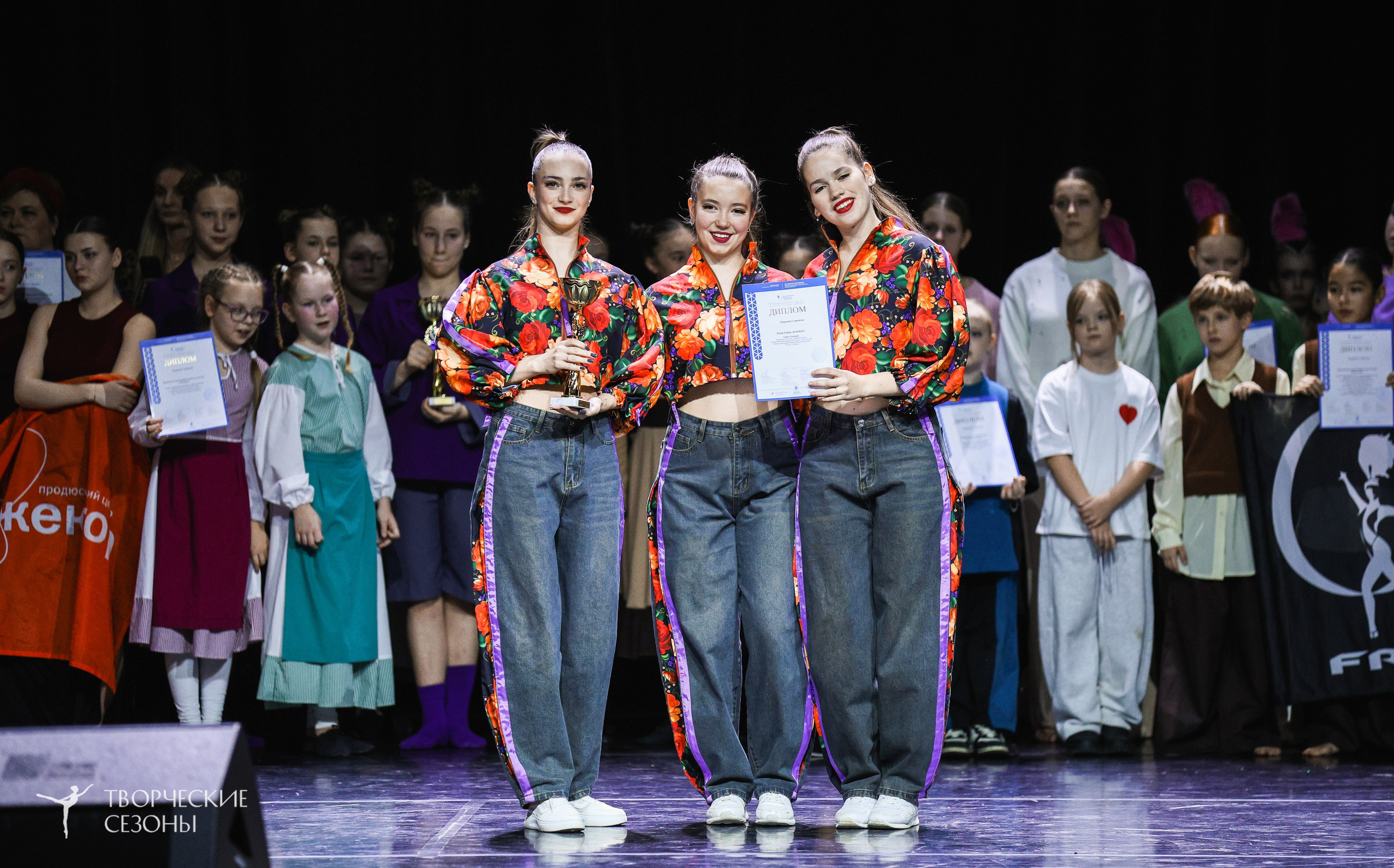 29.11.2025 IV Всероссийский конкурс «Всероссийская Танцевальная Олимпиада» г. Казань. Медиастудия Фото Концепт