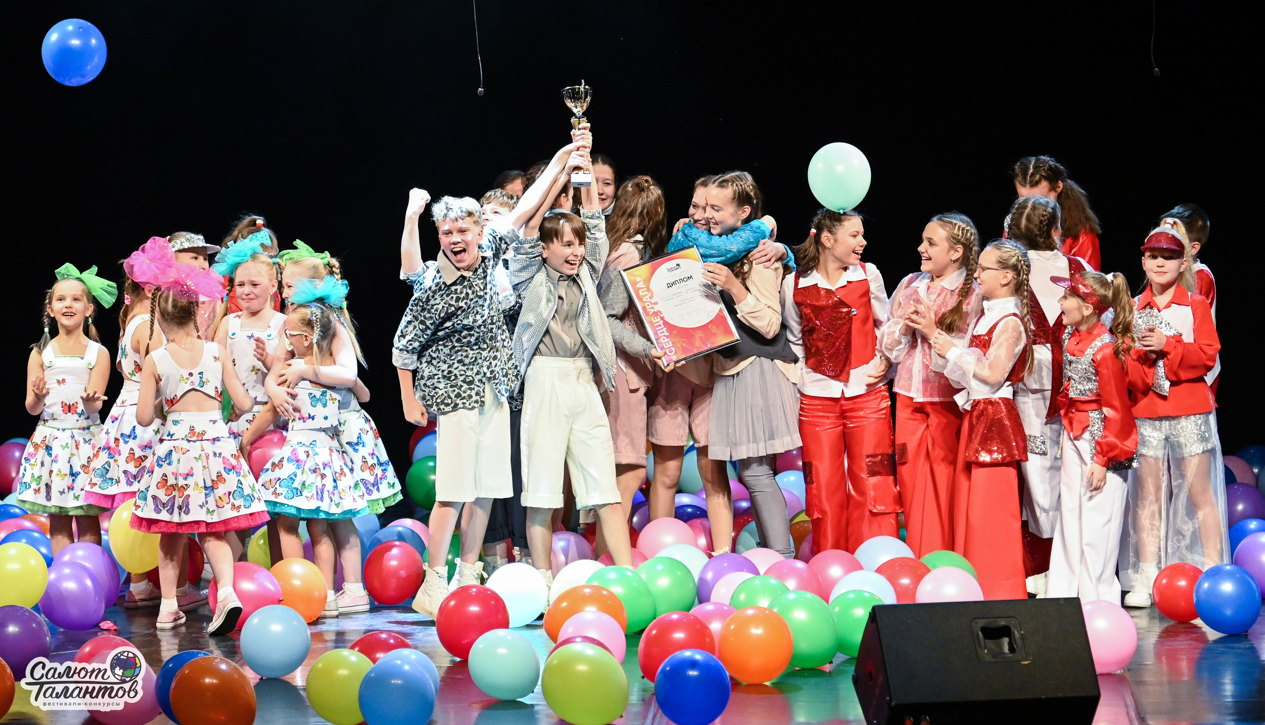 30.10.2024 6-й Международный Творческий Фестиваль-Конкурс «СЕРДЦЕ УРАЛА» г. Екб. Медиастудия Фото Концепт