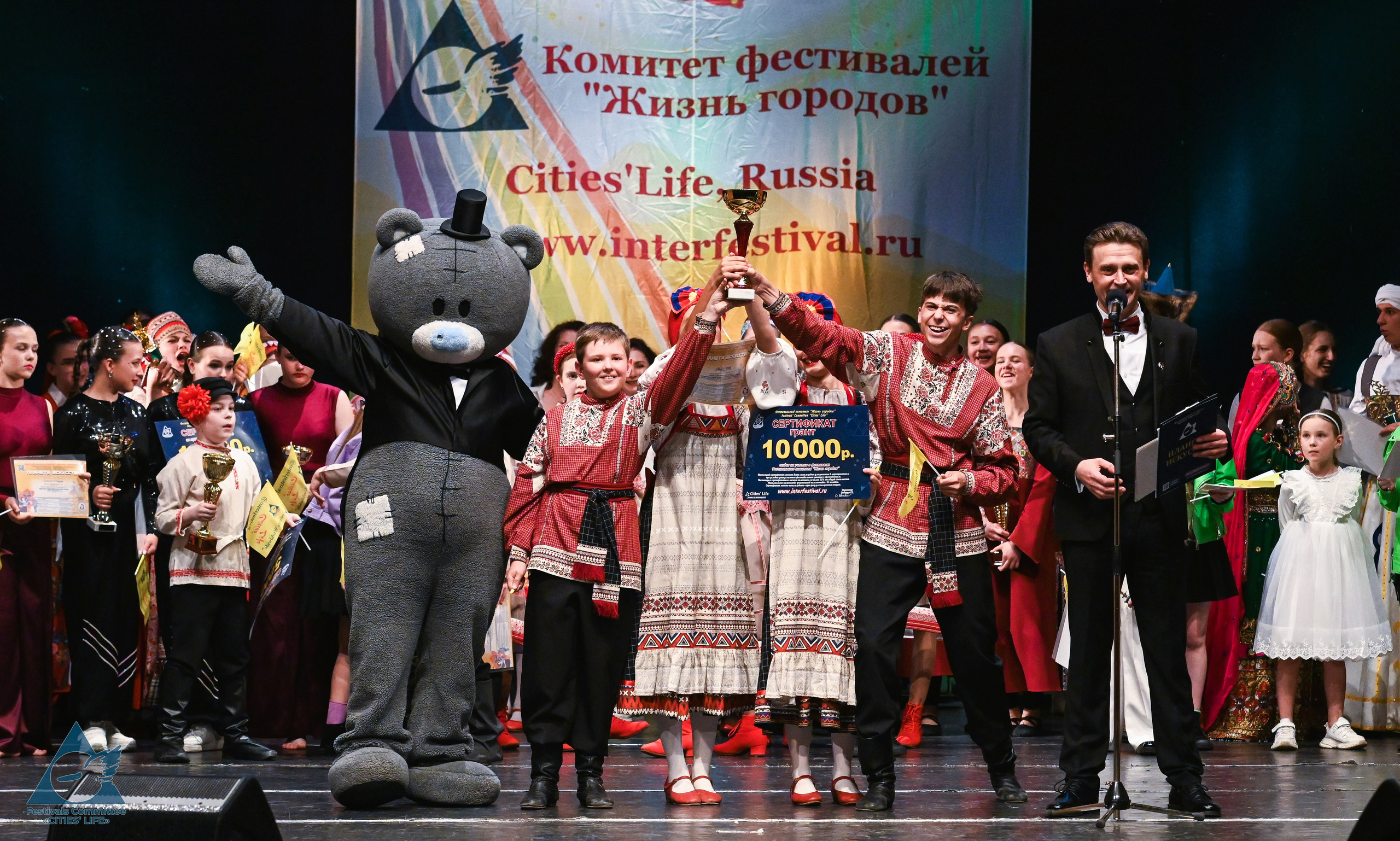 07.06.2025 «Жизнь Городов» Фестиваль-конкурс «ПЛАНЕТА ИСКУССТВ» г. Кондопога. Медиастудия Фото Концепт