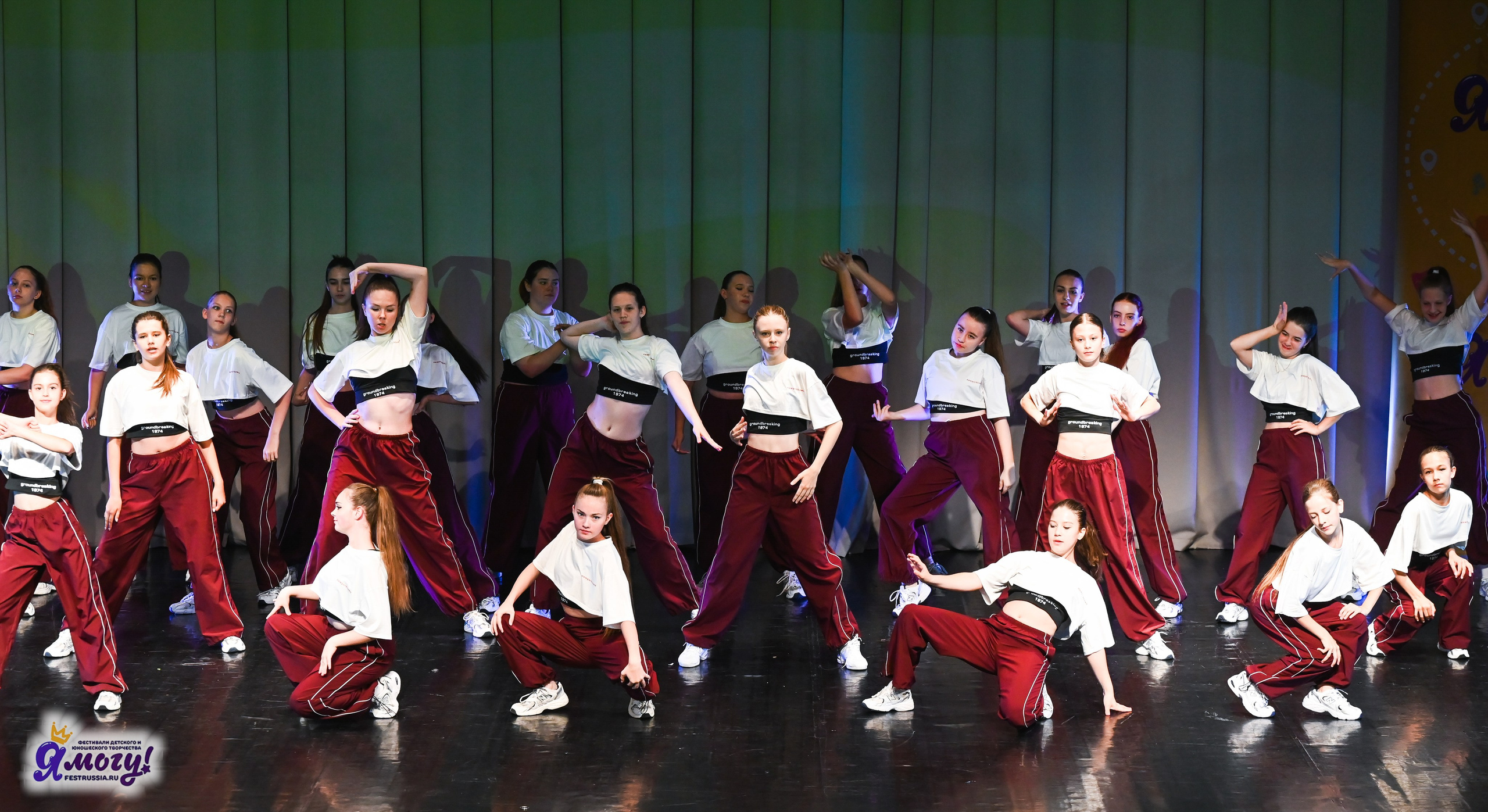 02.07.2025 «Я МОГУ!» 82-й Международный фестиваль-конкурс «Вдохновение.Лето» Санкт-Петербург. Медиастудия Фото Концепт