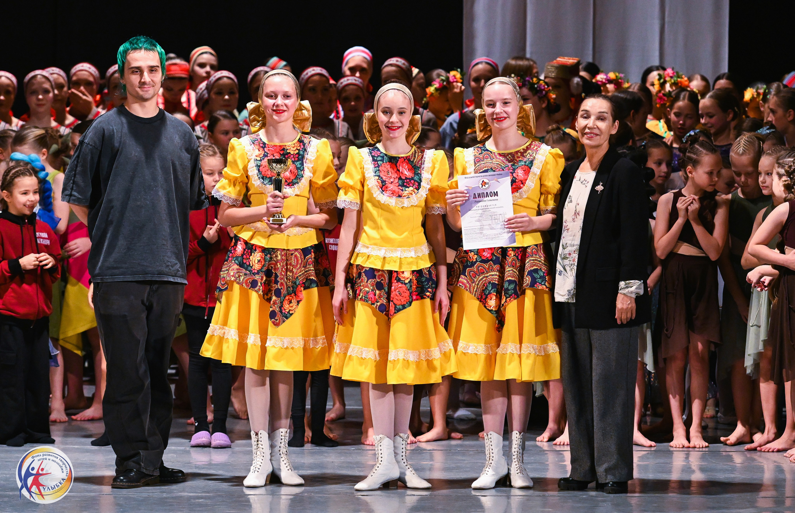 19.10.2025 Международный конкурс «Твоё направление» г. Нижний Новгород. Медиастудия Фото Концепт