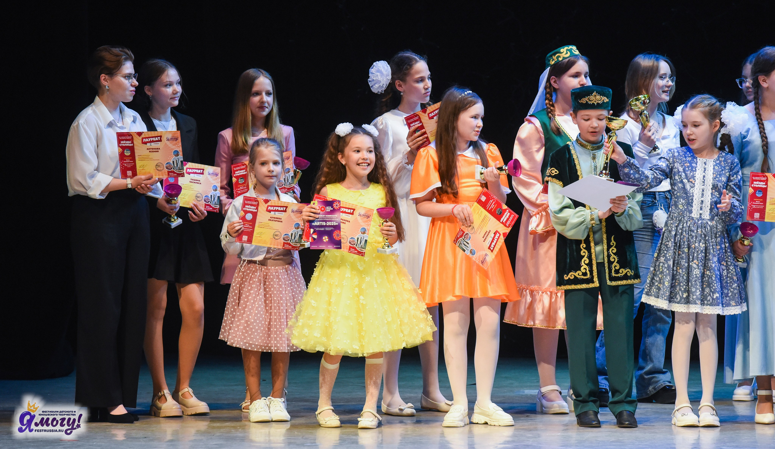 13.06.2025  «Я МОГУ!» 50-й Международный фестиваль-конкурс «Звезды Столицы» г. Москва. Медиастудия Фото Концепт