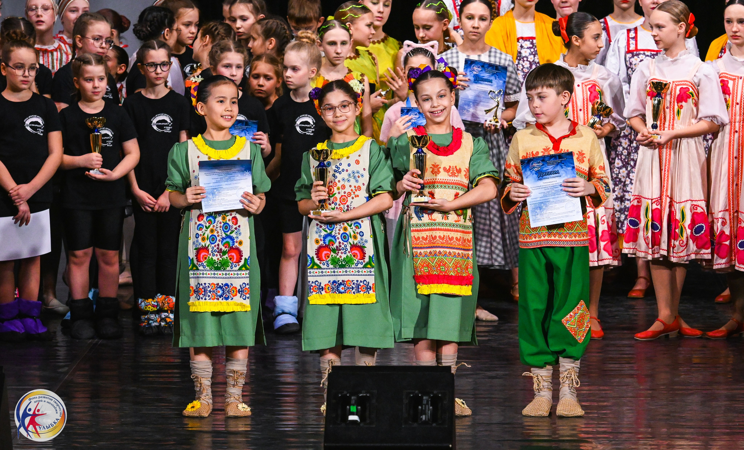 25.01.2026 Международный творческий конкурс «МЕТЕЛИЦА» г. Самара. Медиастудия Фото Концепт