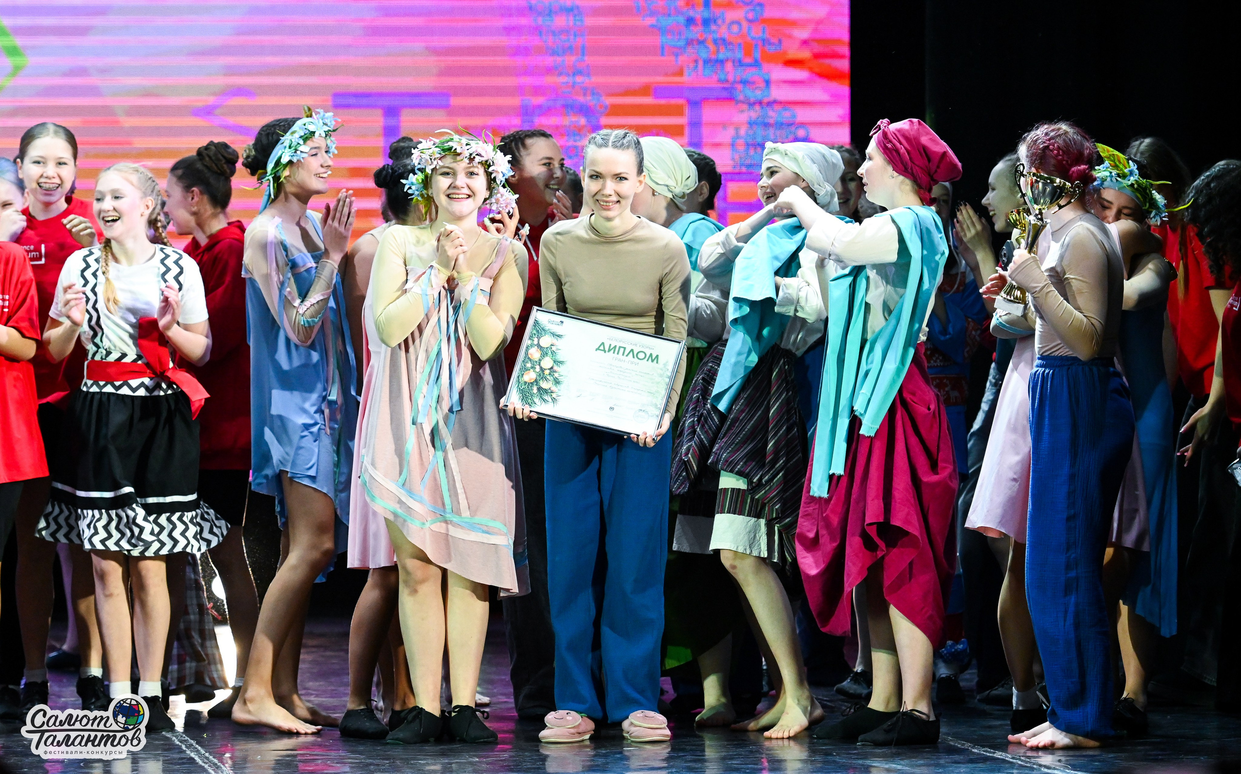 06.01.2025 23-й Международный Фестиваль-Конкурс «Белорусские узоры» г. Минск. Медиастудия Фото Концепт