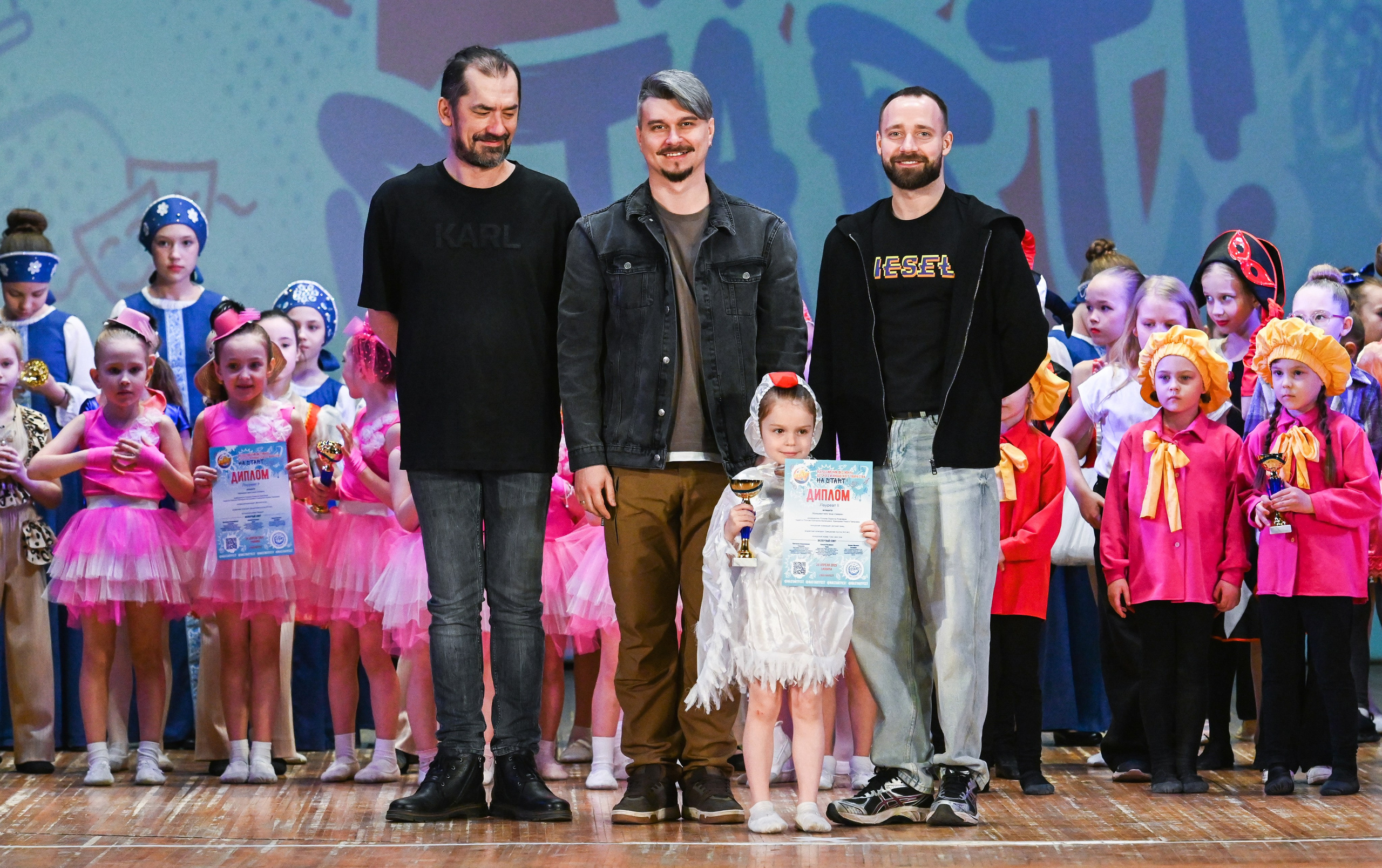 20.04.2025 Фестиваль детского и юношеского творчества «HA START!» г. Самара. Медиастудия Фото Концепт