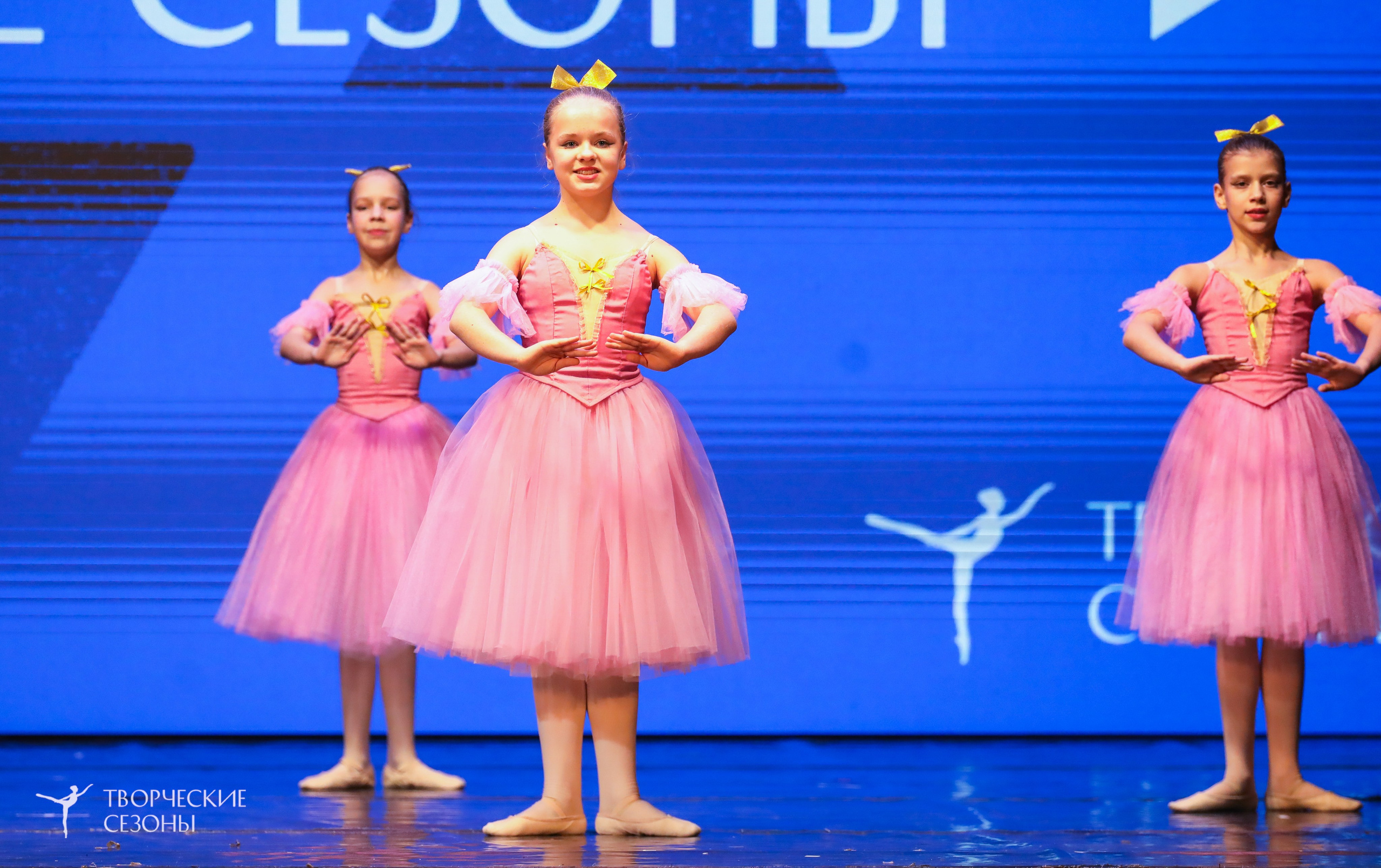 29.11.2025 I Международный конкурс-фестиваль «Танцевальные сезоны. Минск». Медиастудия Фото Концепт