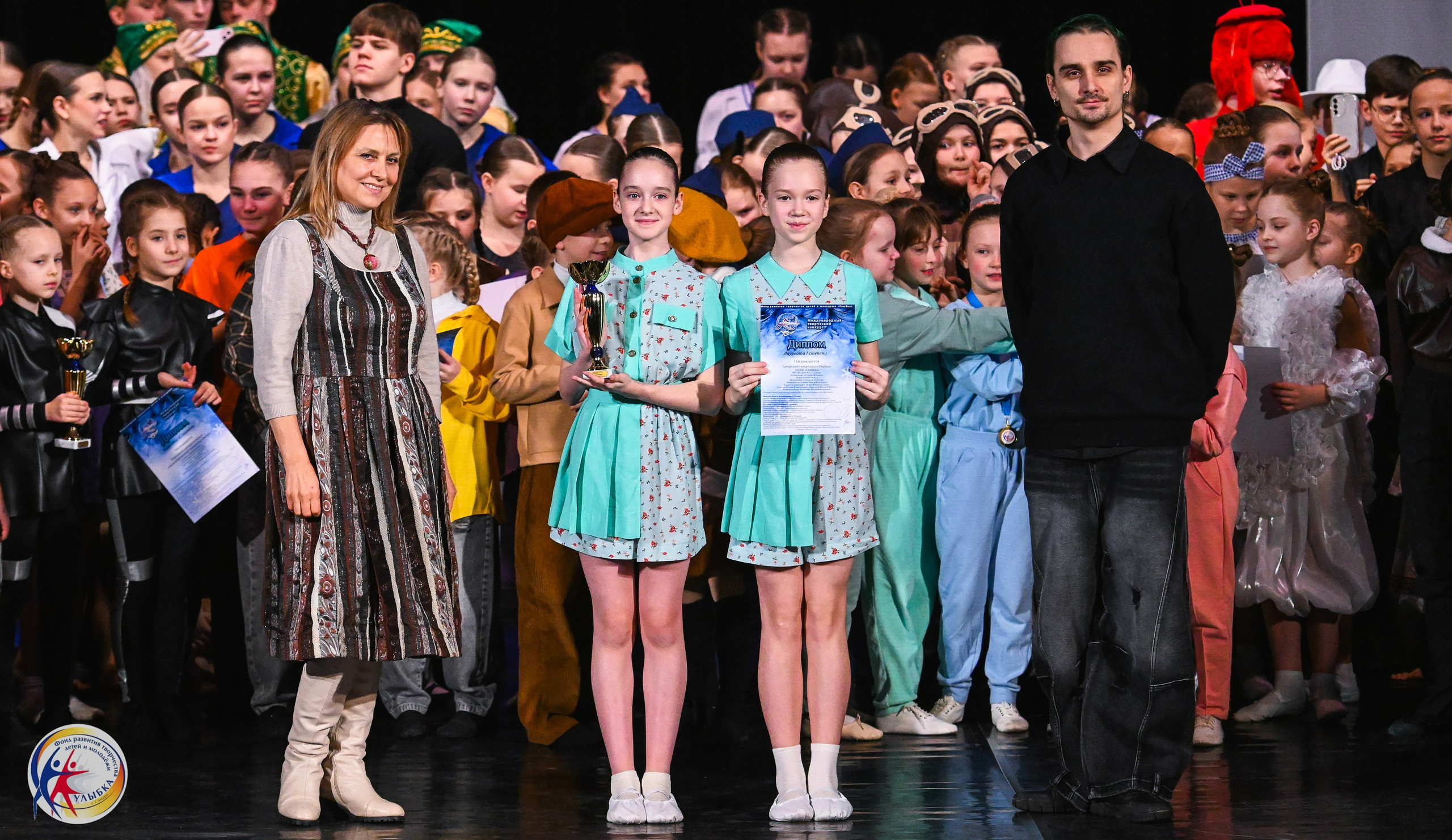 25.01.2026 Международный творческий конкурс «МЕТЕЛИЦА» г. Самара. Медиастудия Фото Концепт