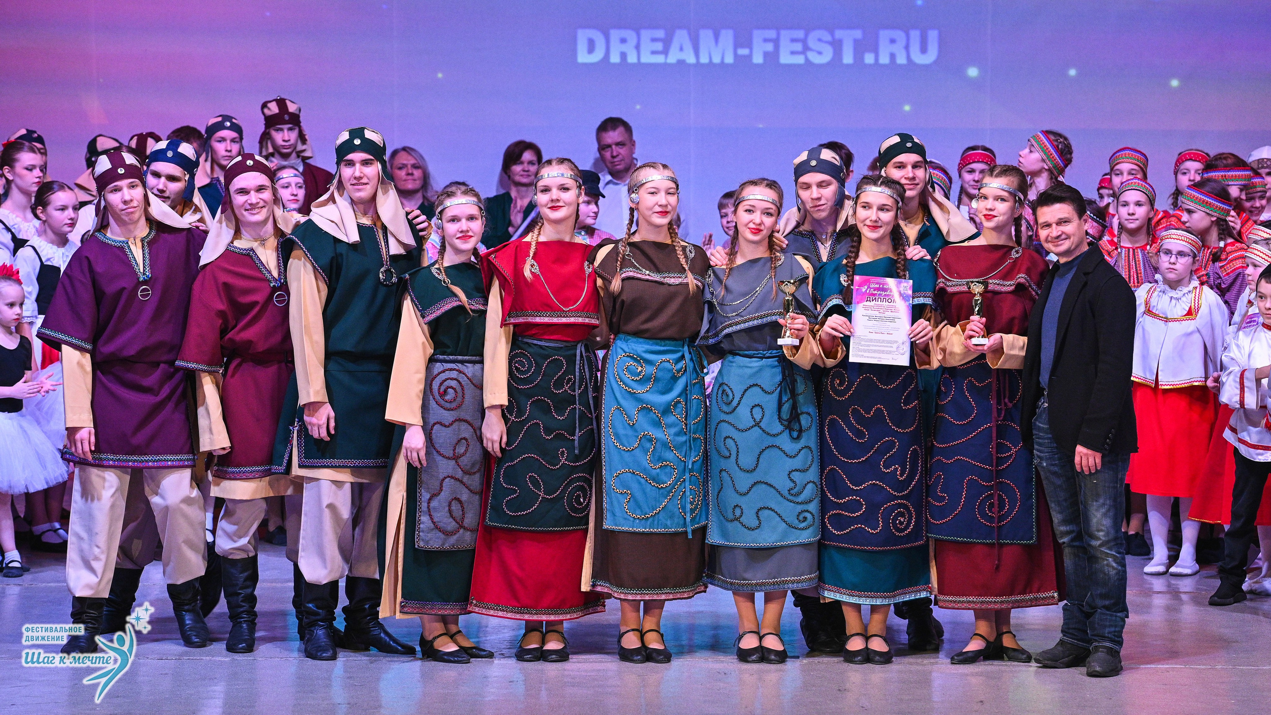 29.11.2025 Фестивальное движение «Шаг к мечте» г. Петрозаводск. Медиастудия Фото Концепт