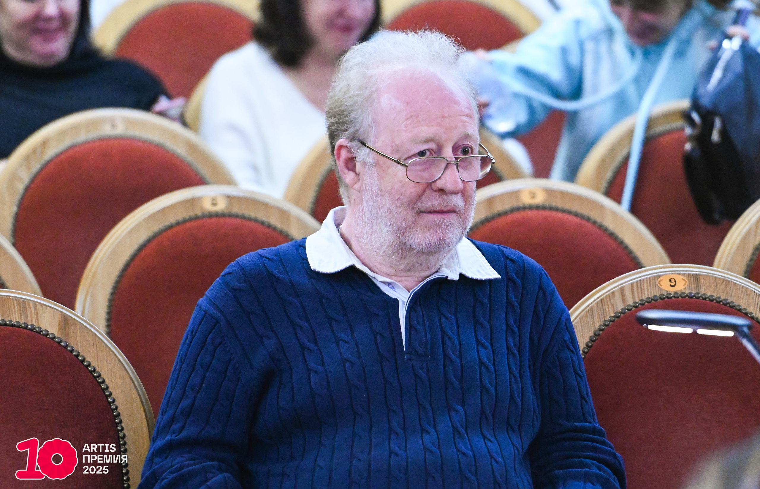 30.11.2025 «Я МОГУ!» Международная премия «ARTIS-2025» Категория «Вокал». Медиастудия Фото Концепт