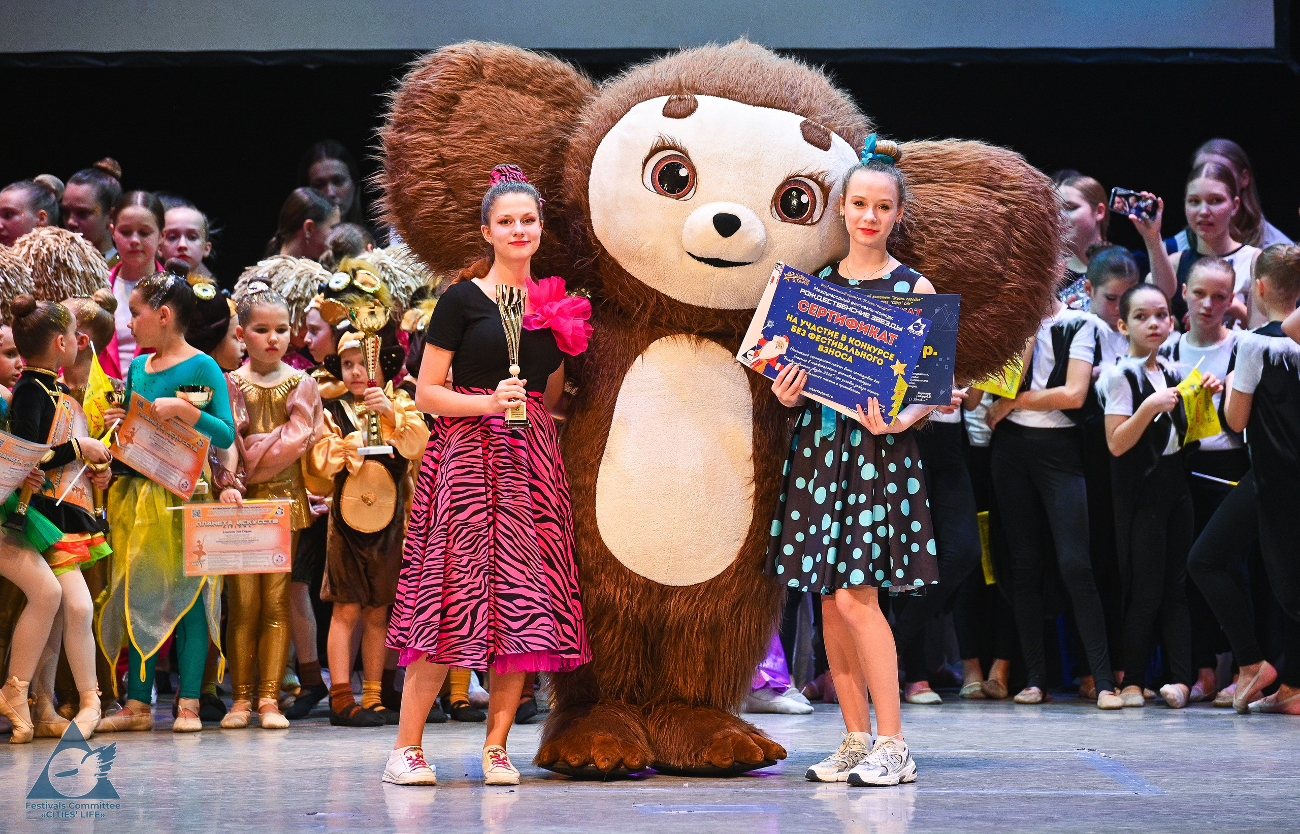 25.10.2025 «Жизнь Городов» Фестиваль-конкурс «ПЛАНЕТА ИСКУССТВ» г. Москва. Медиастудия Фото Концепт